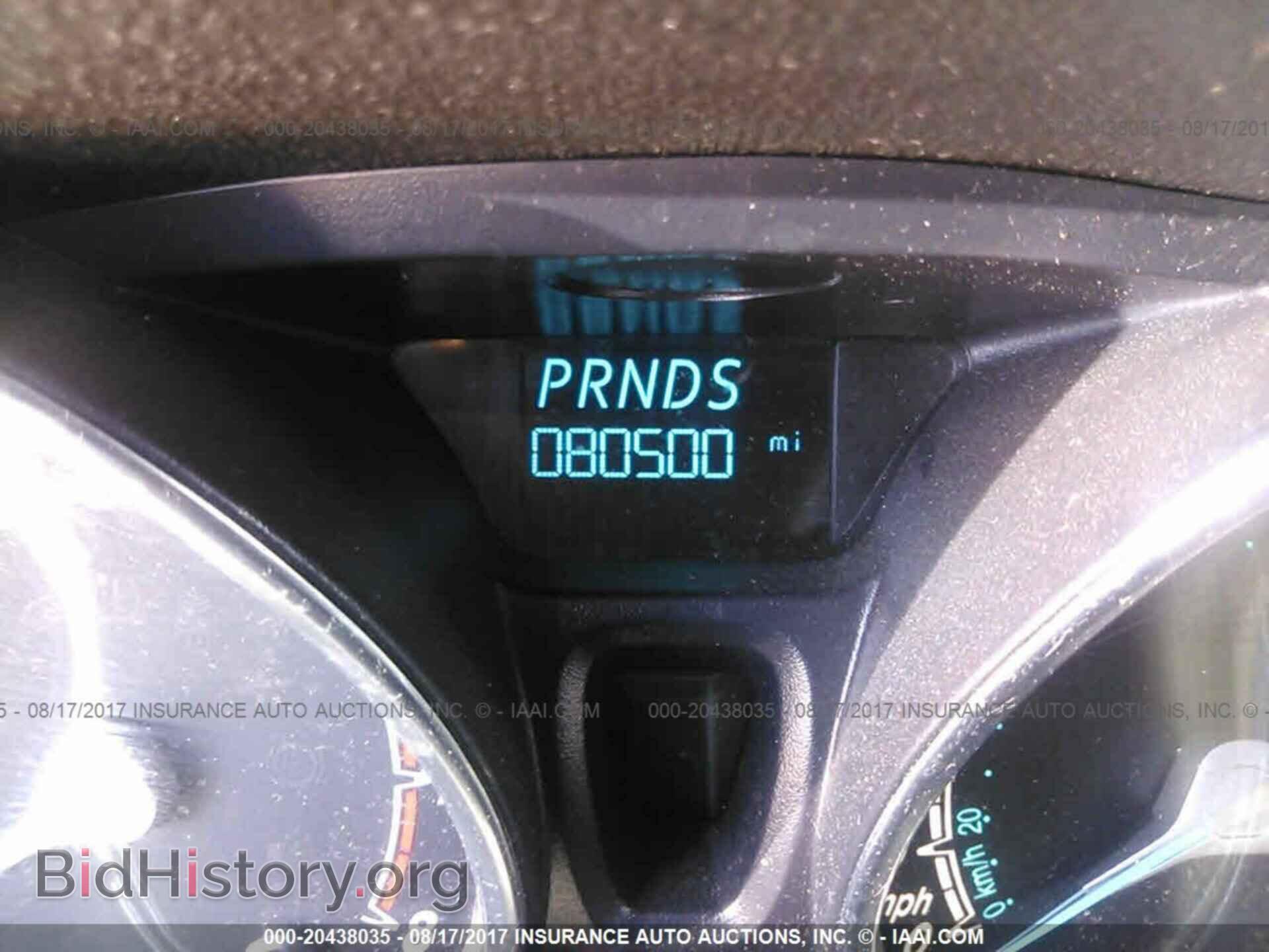 2014 Ford Fiesta - VIN: 3FADP4EJ8EM108060 - Фото 7