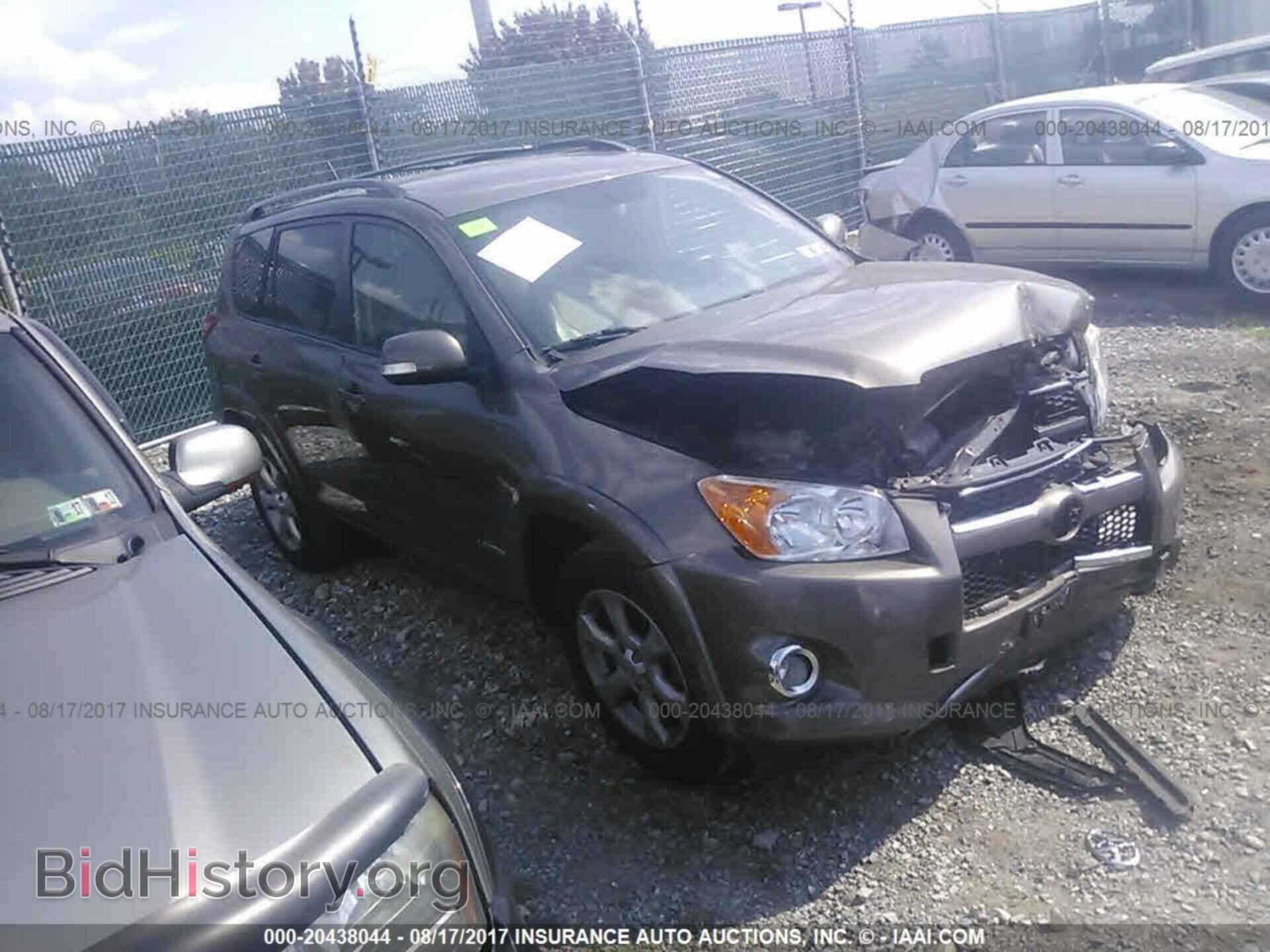 Фотография 2T3DF4DV3CW220391 - Toyota Rav4 2012
