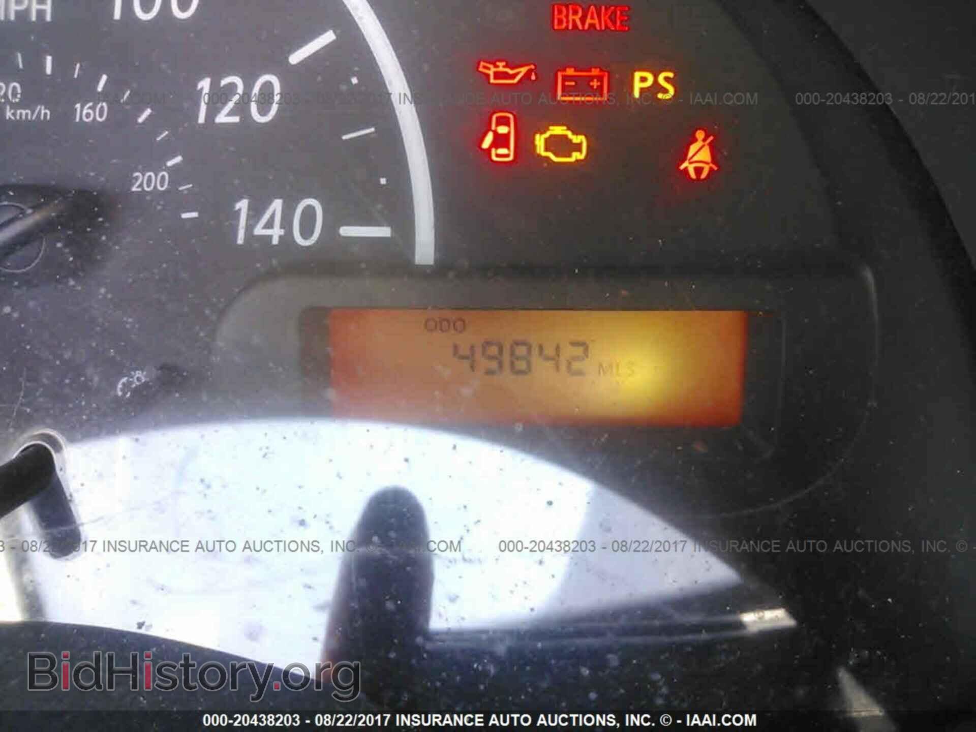 2014 Nissan Versa - VIN: 3N1CN7AP6EL807168 - Фото 7