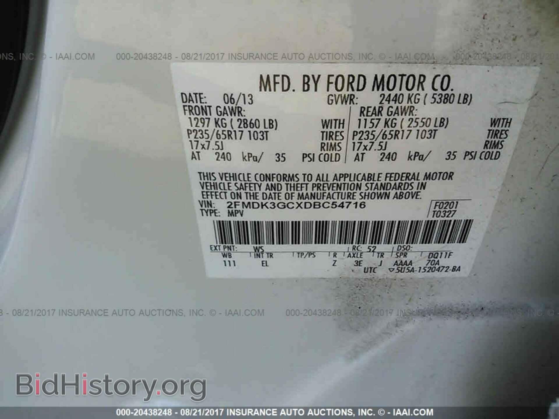 2013 Ford Edge - VIN: 2FMDK3GCXDBC54716 - Photo 9