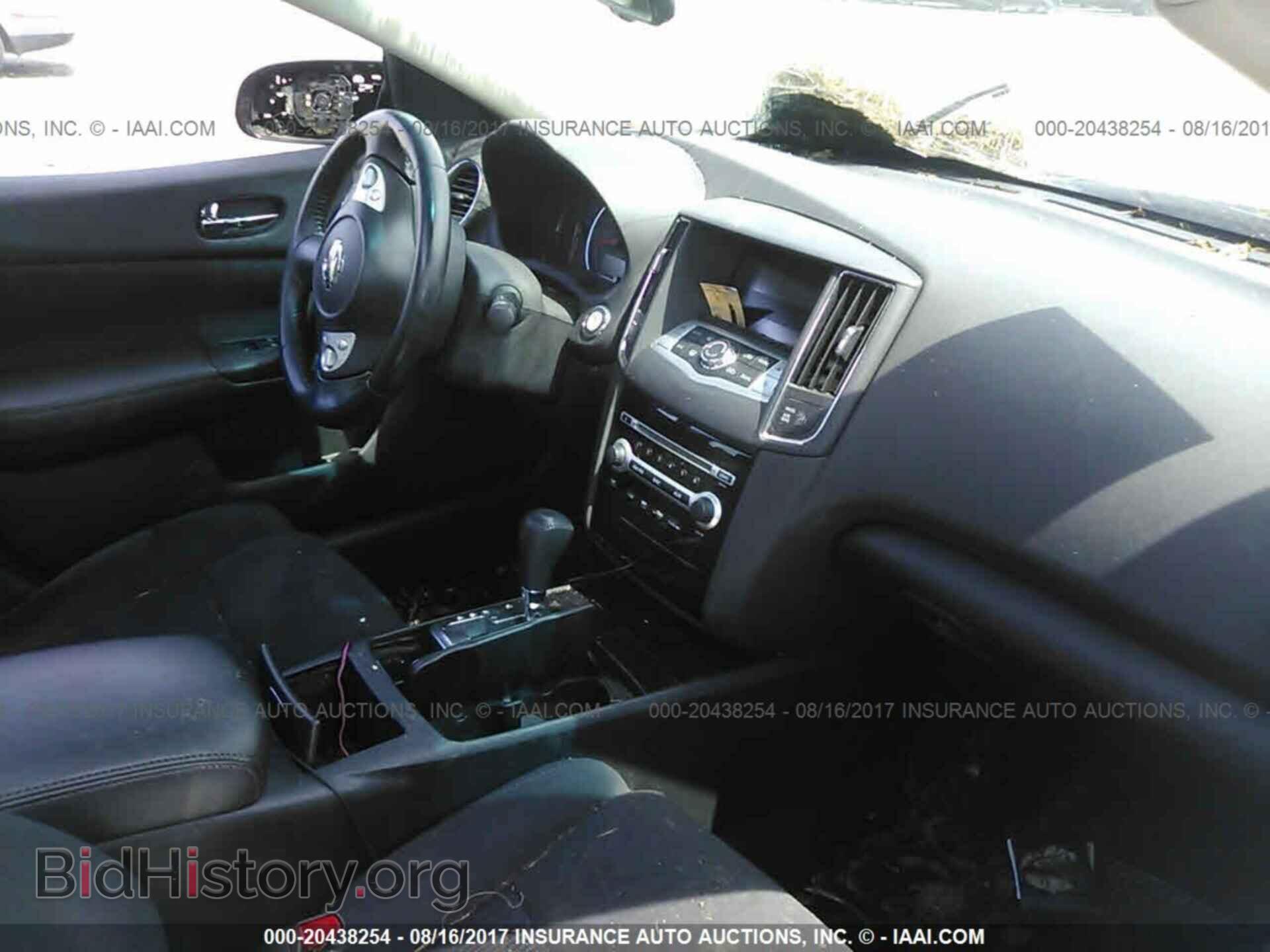 2011 Nissan Maxima - VIN: 1N4AA5AP2BC862542 - Фото 5