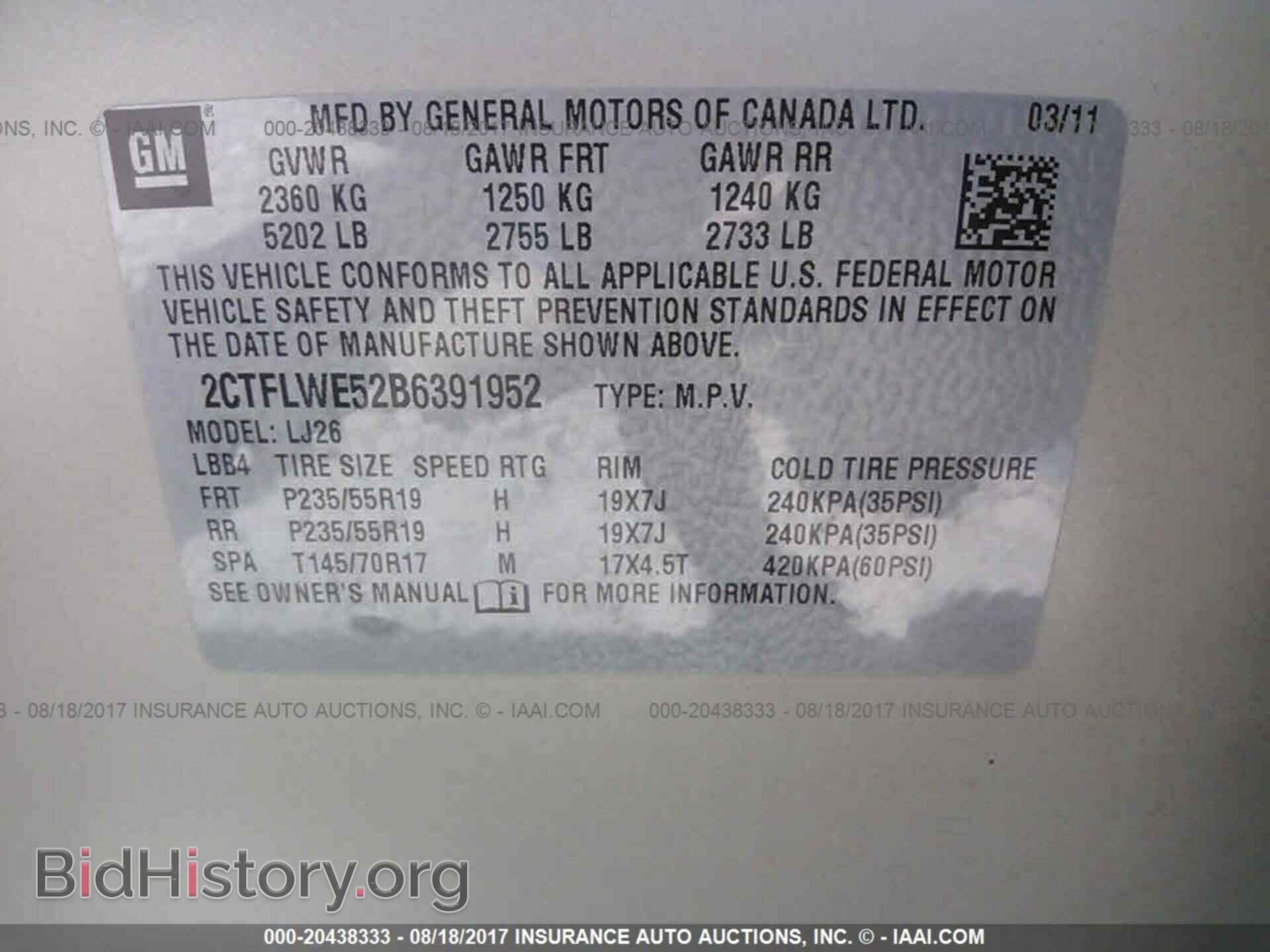 2011 Gmc Terrain - VIN: 2CTFLWE52B6391952 - Photo 9