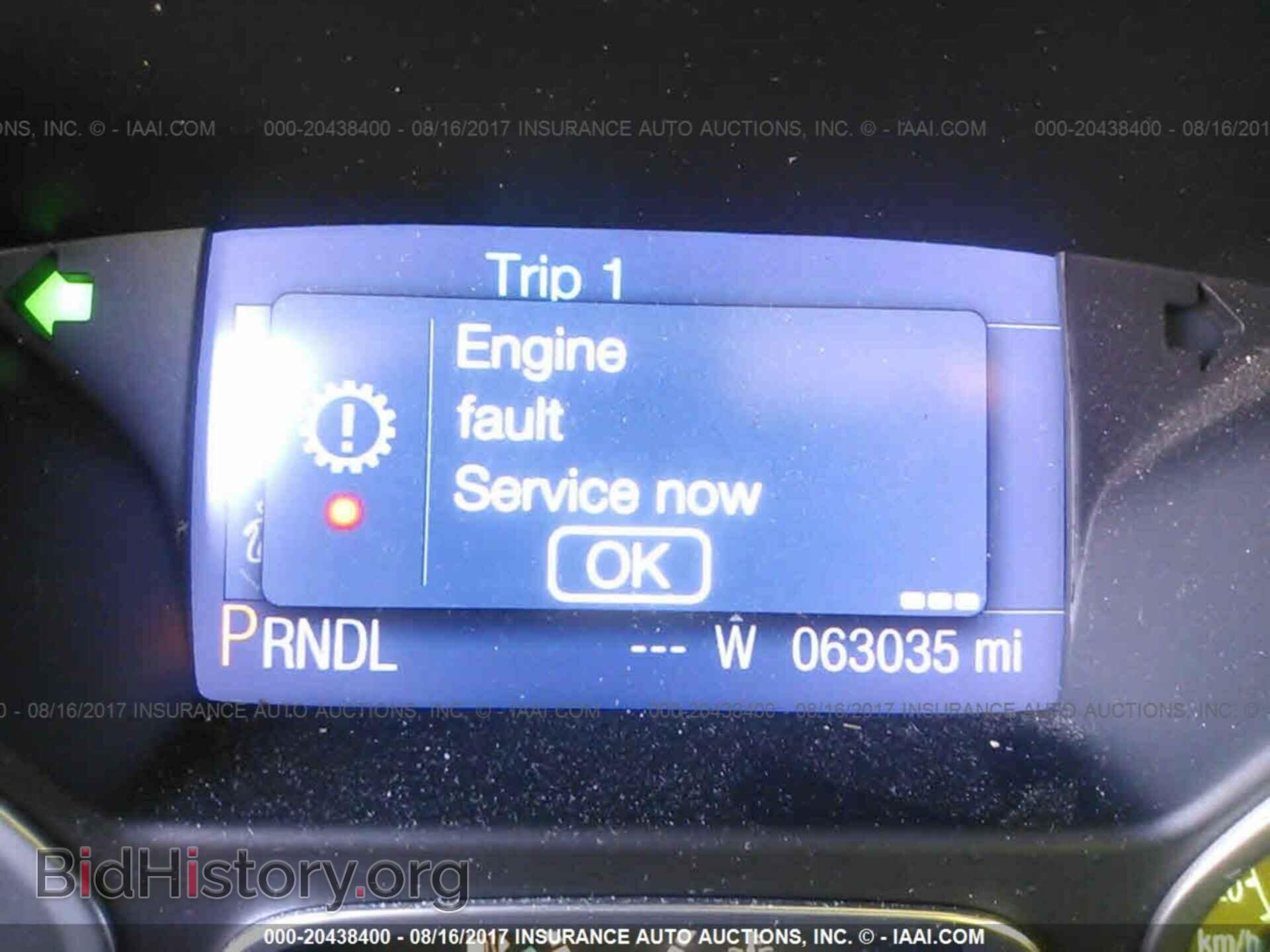 2013 Ford Focus - VIN: 1FADP3F28DL300192 - Фото 7