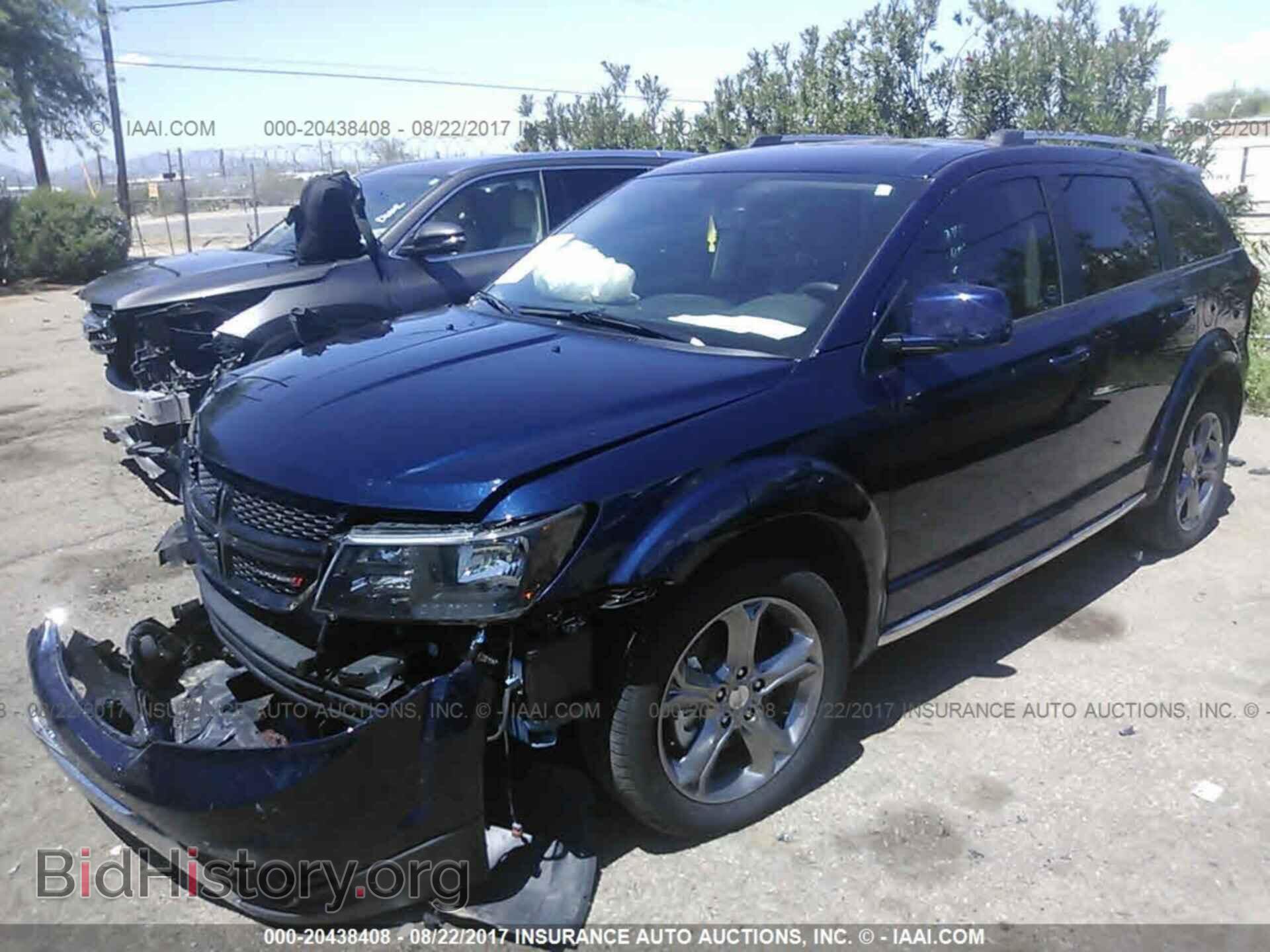 2017 Dodge Journey - VIN: 3C4PDCGG1HT538602 - Фото 2