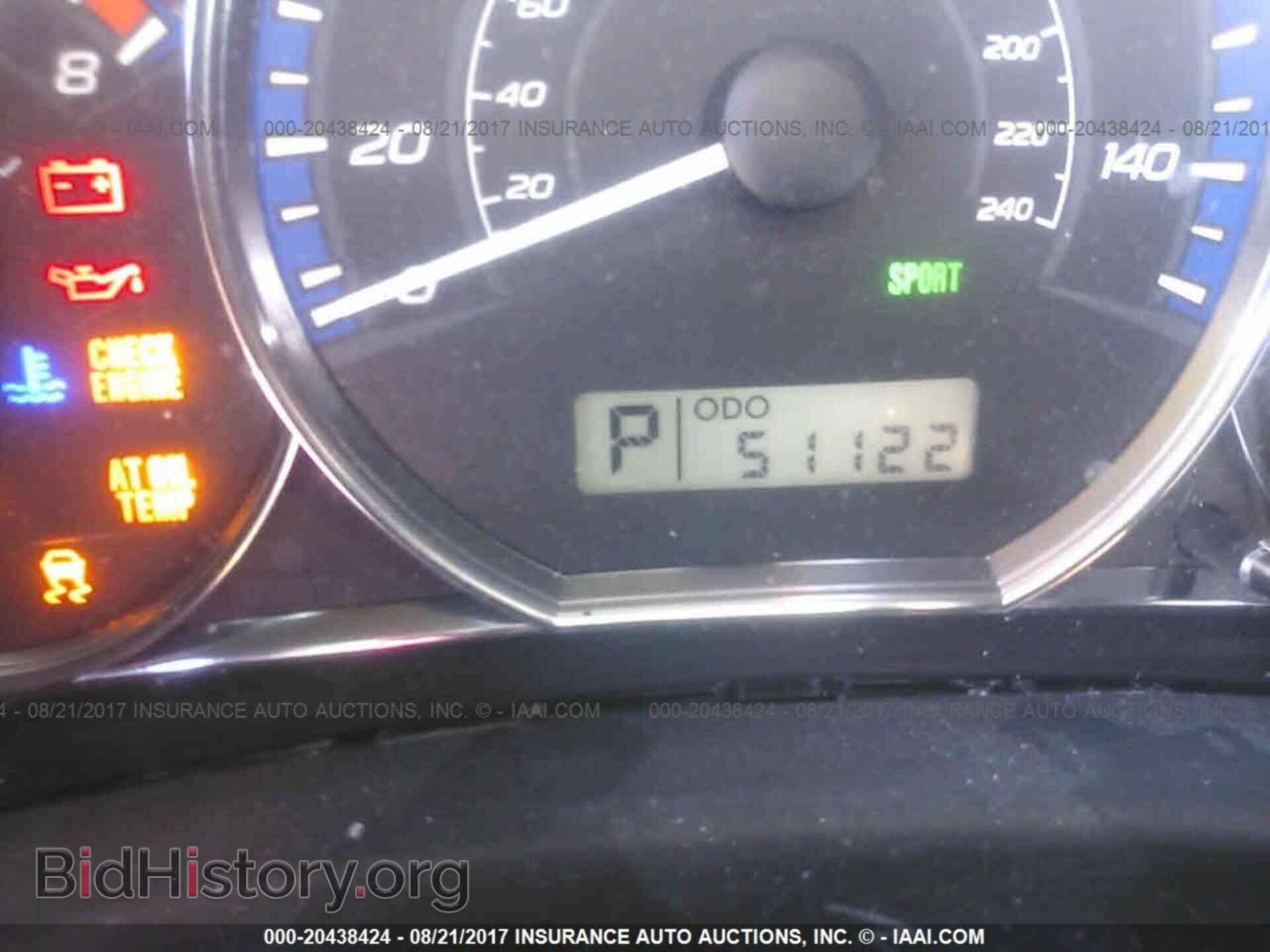 2011 Subaru Forester - VIN: JF2SHBBC2BH774504 - Фото 7