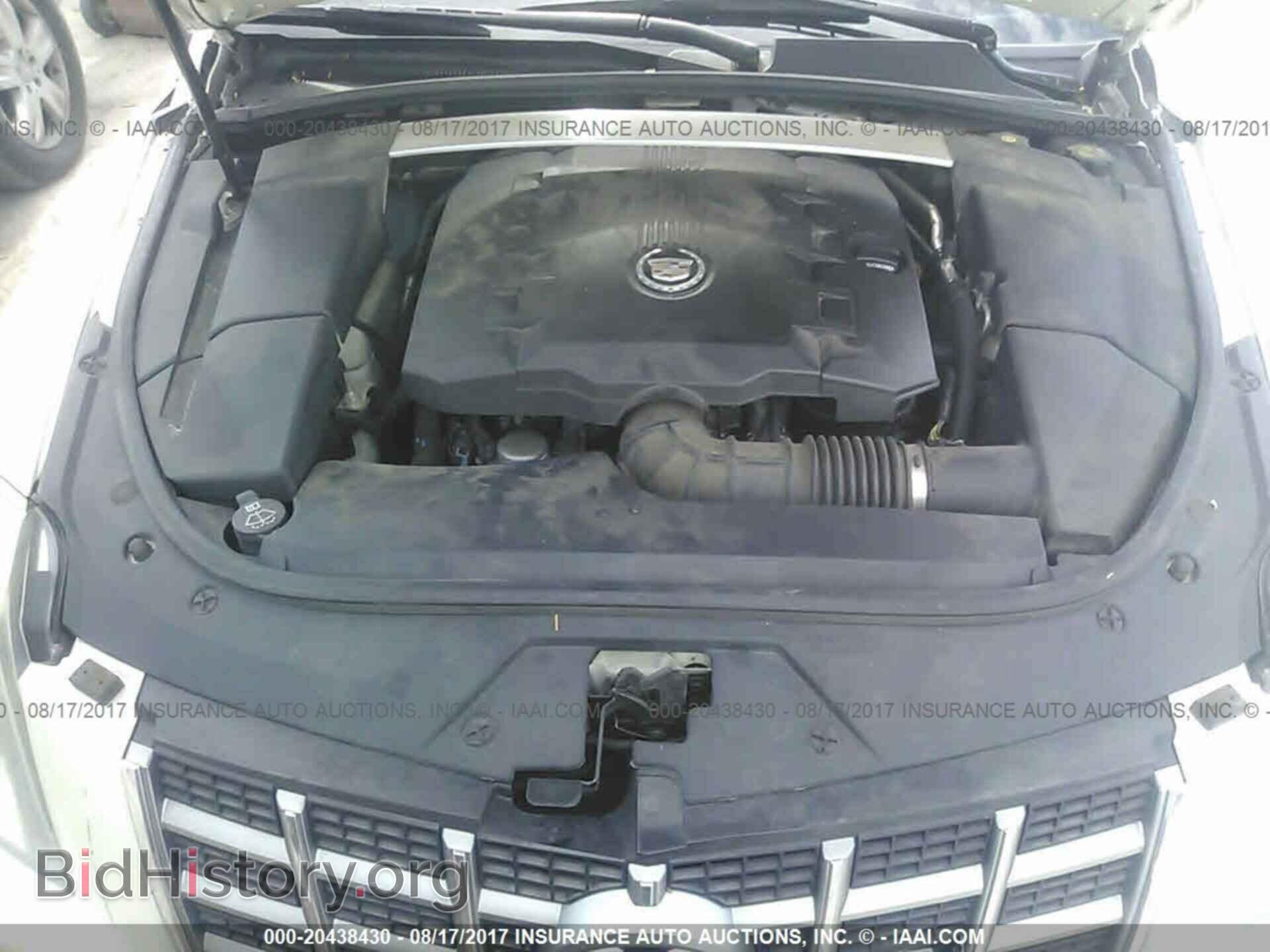 2012 Cadillac Cts - VIN: 1G6DF5E54C0154381 - Фото 10