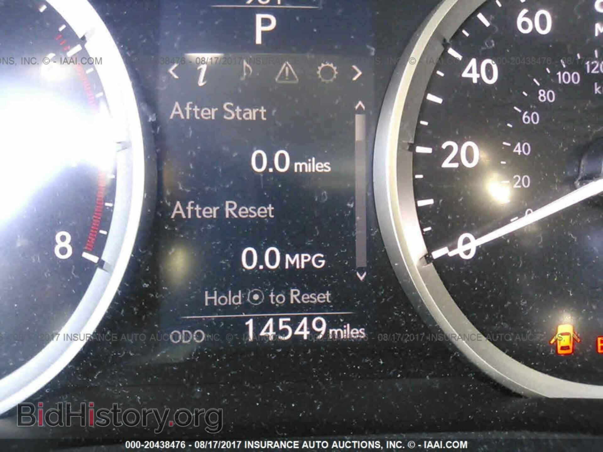 2016 Lexus Is - VIN: JTHBA1D2XG5002762 - Фото 7