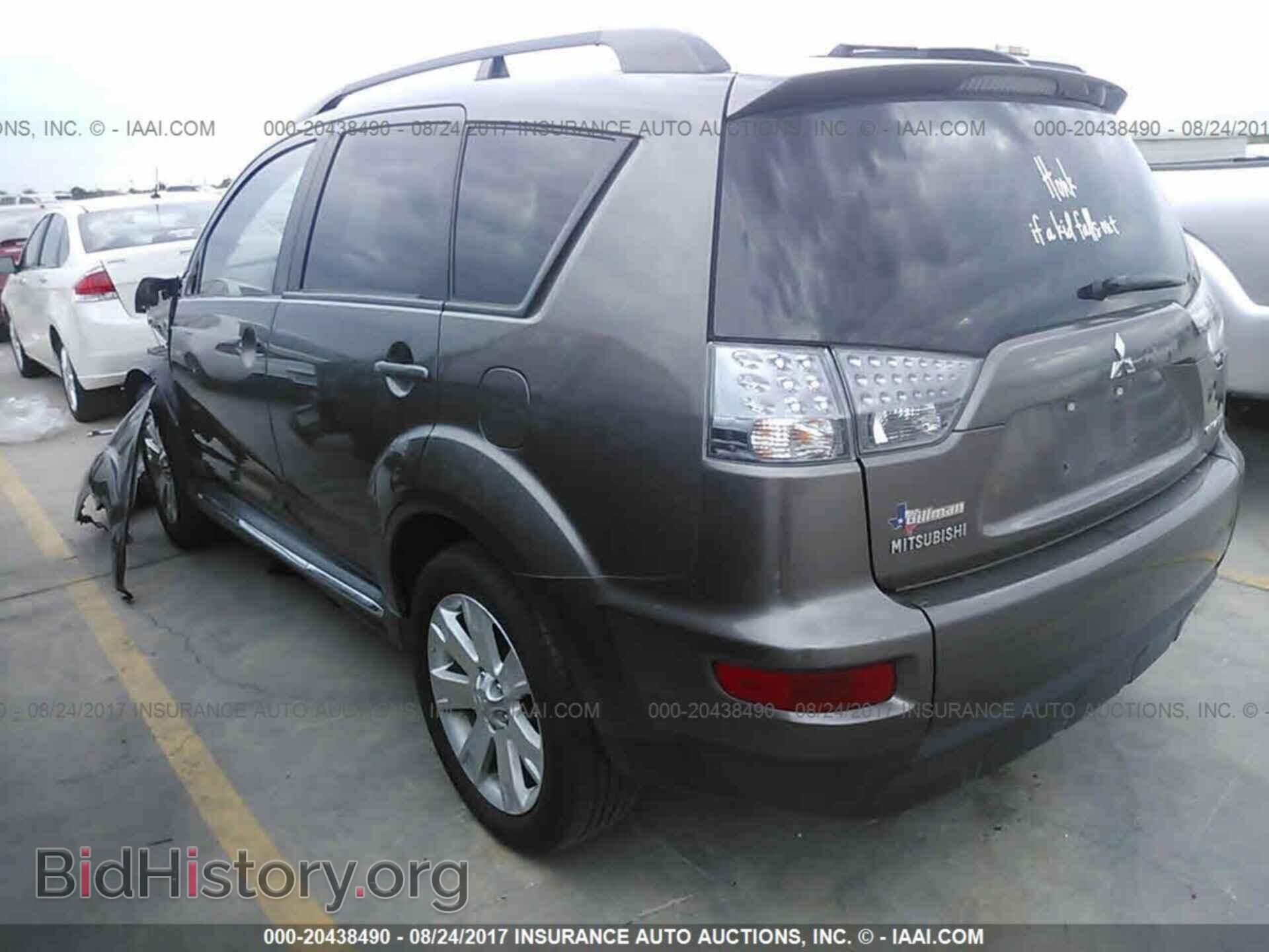 2012 Mitsubishi Outlander - VIN: JA4AS3AW5CU001915 - Фото 3