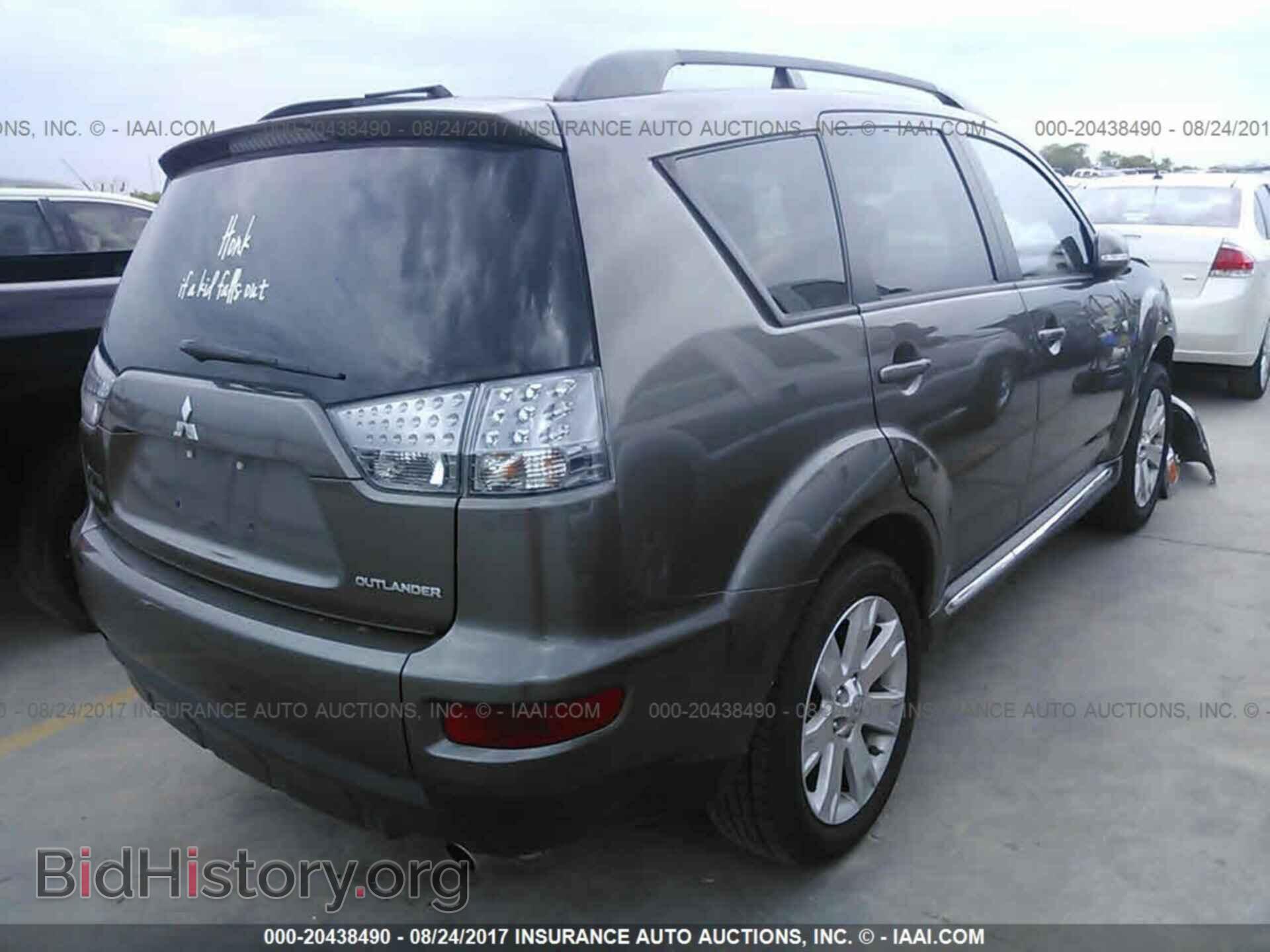 2012 Mitsubishi Outlander - VIN: JA4AS3AW5CU001915 - Фото 4