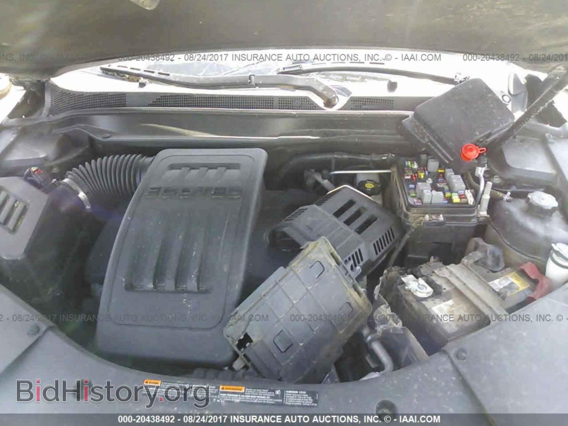 2012 Gmc Terrain - VIN: 2GKALMEK6C6328455 - Фото 10