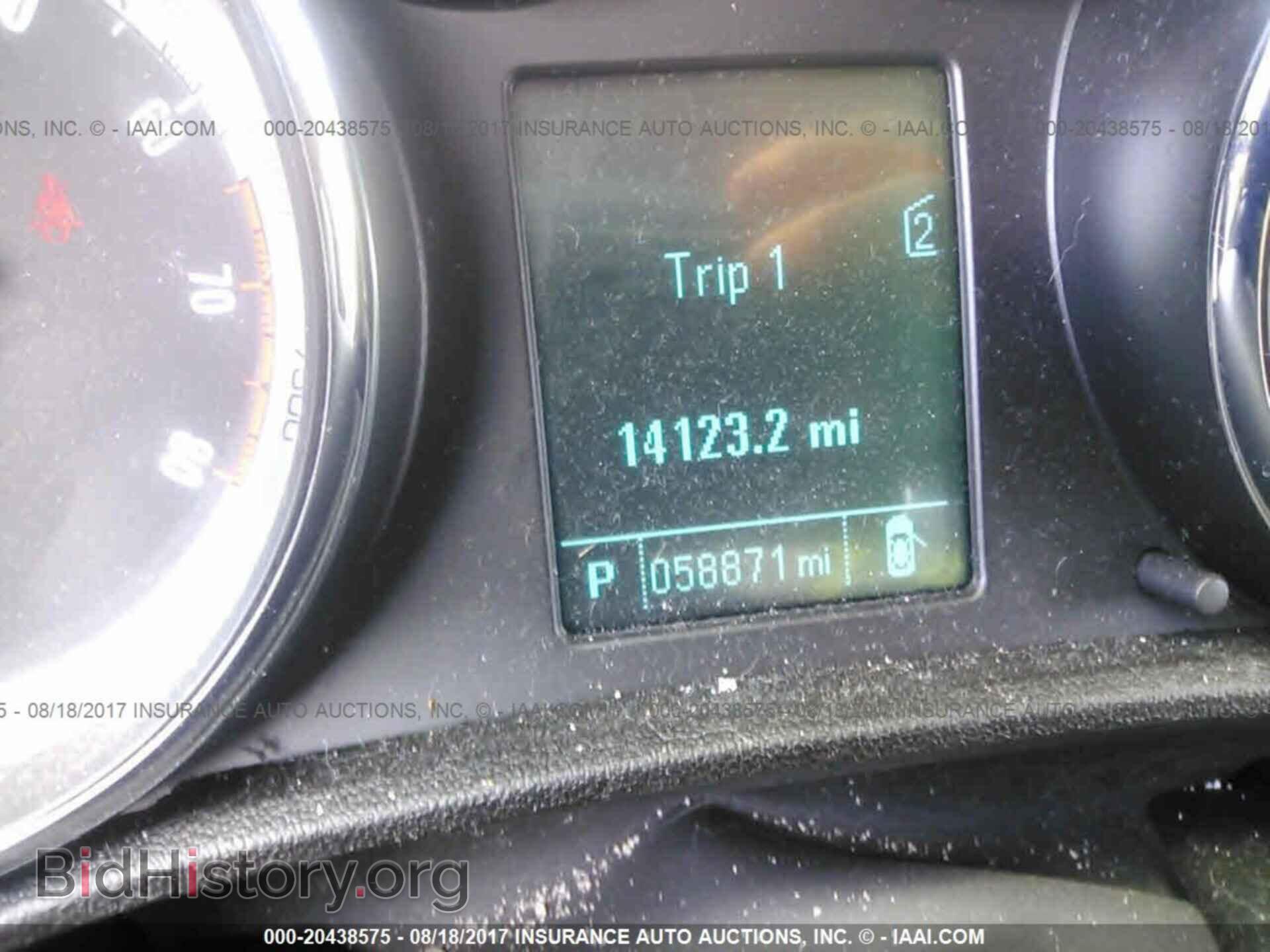2013 Buick Verano - VIN: 1G4PR5SK7D4163318 - Фото 7