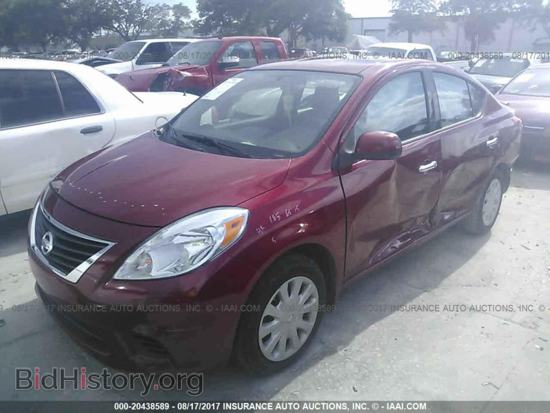 2014 Nissan Versa - VIN: 3N1CN7AP7EK444675 - Фото 2