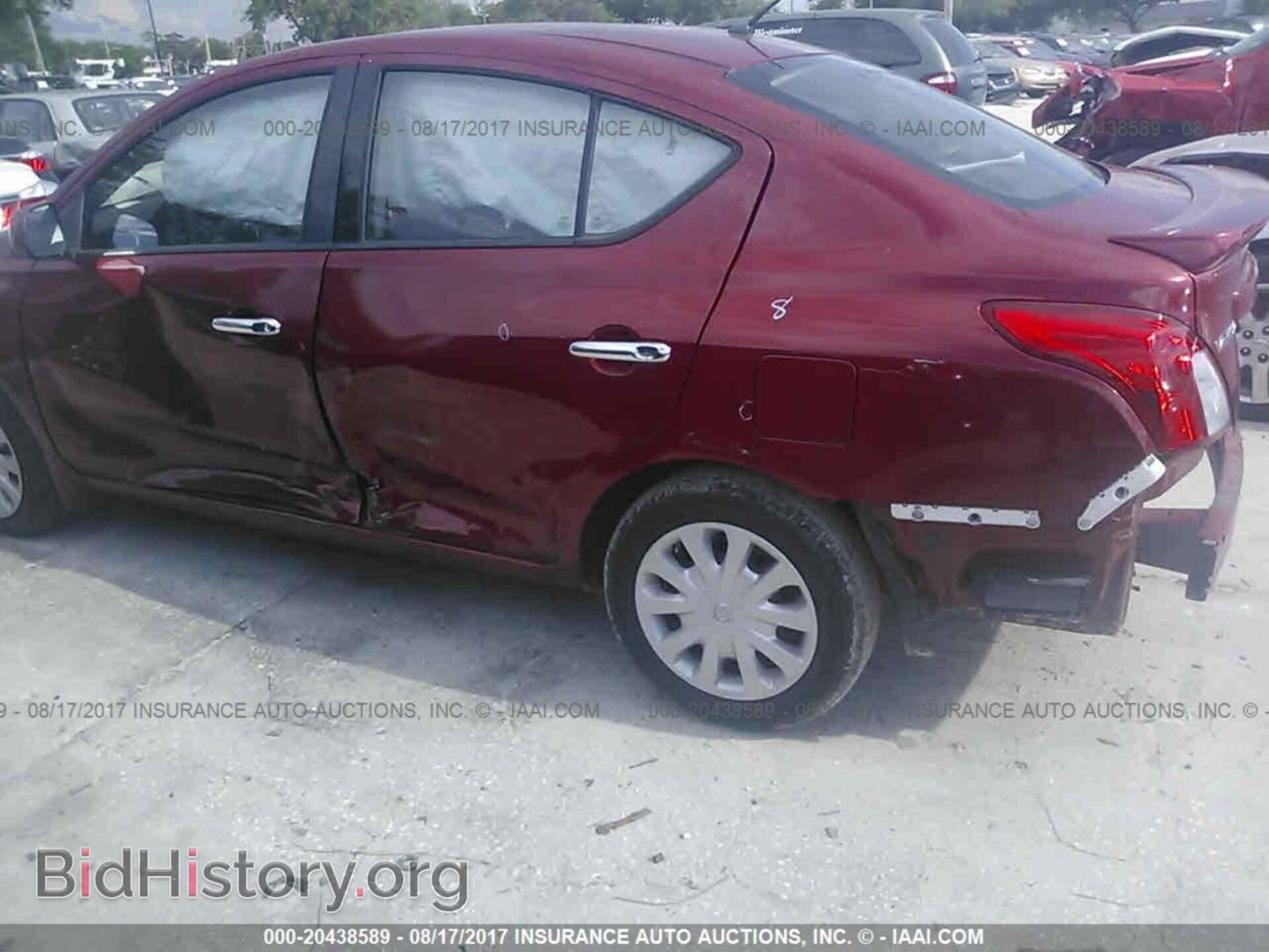 2014 Nissan Versa - VIN: 3N1CN7AP7EK444675 - Фото 6