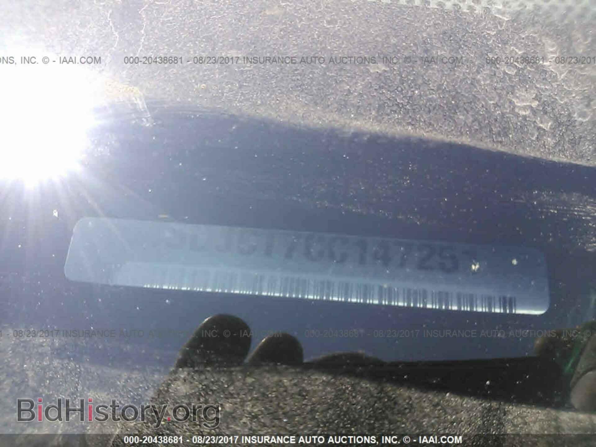 2012 Dodge Durango - VIN: 1C4SDJCT7CC147251 - Photo 9
