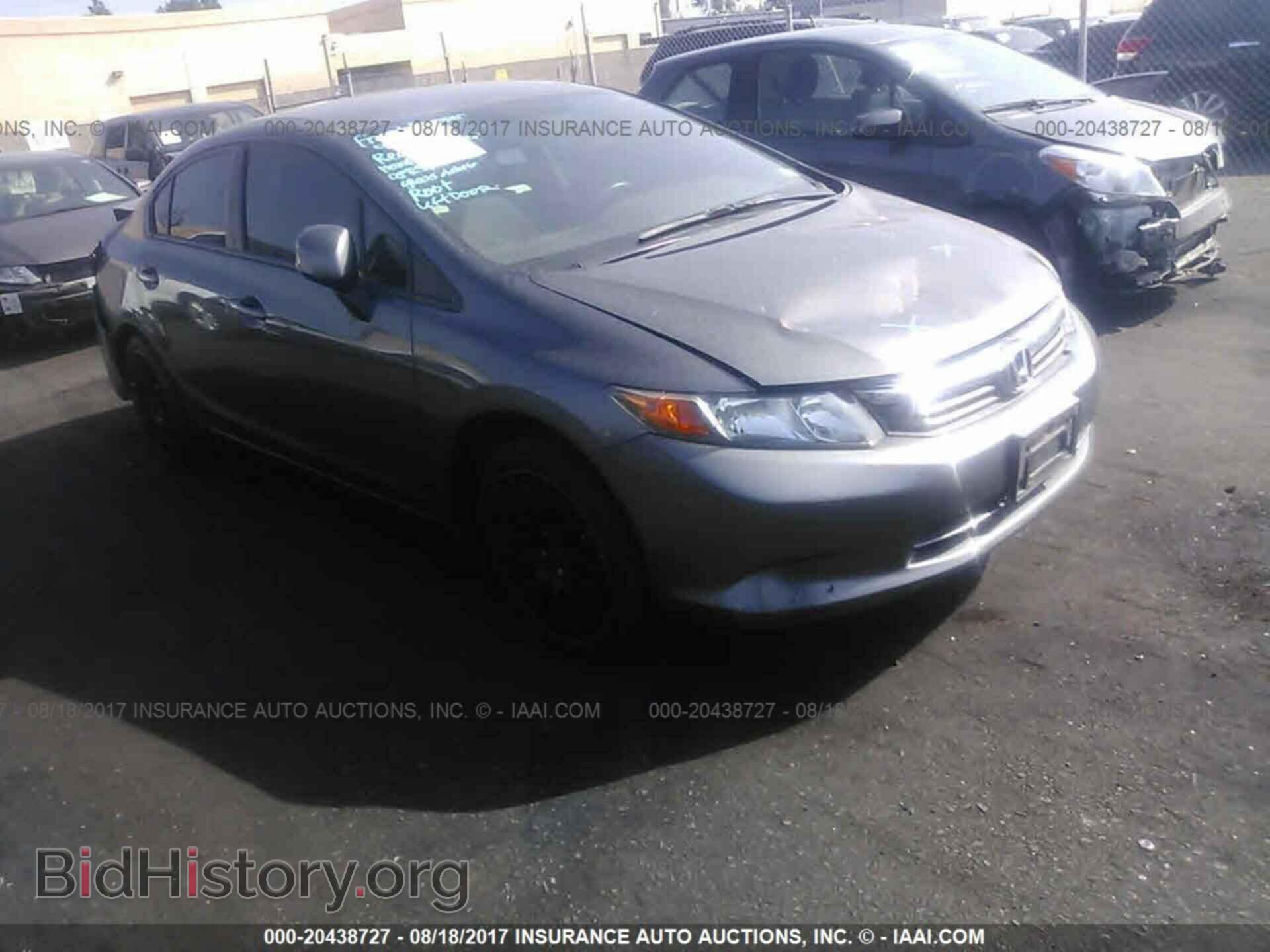 Photo 2HGFB2F59CH569210 - Honda Civic 2012