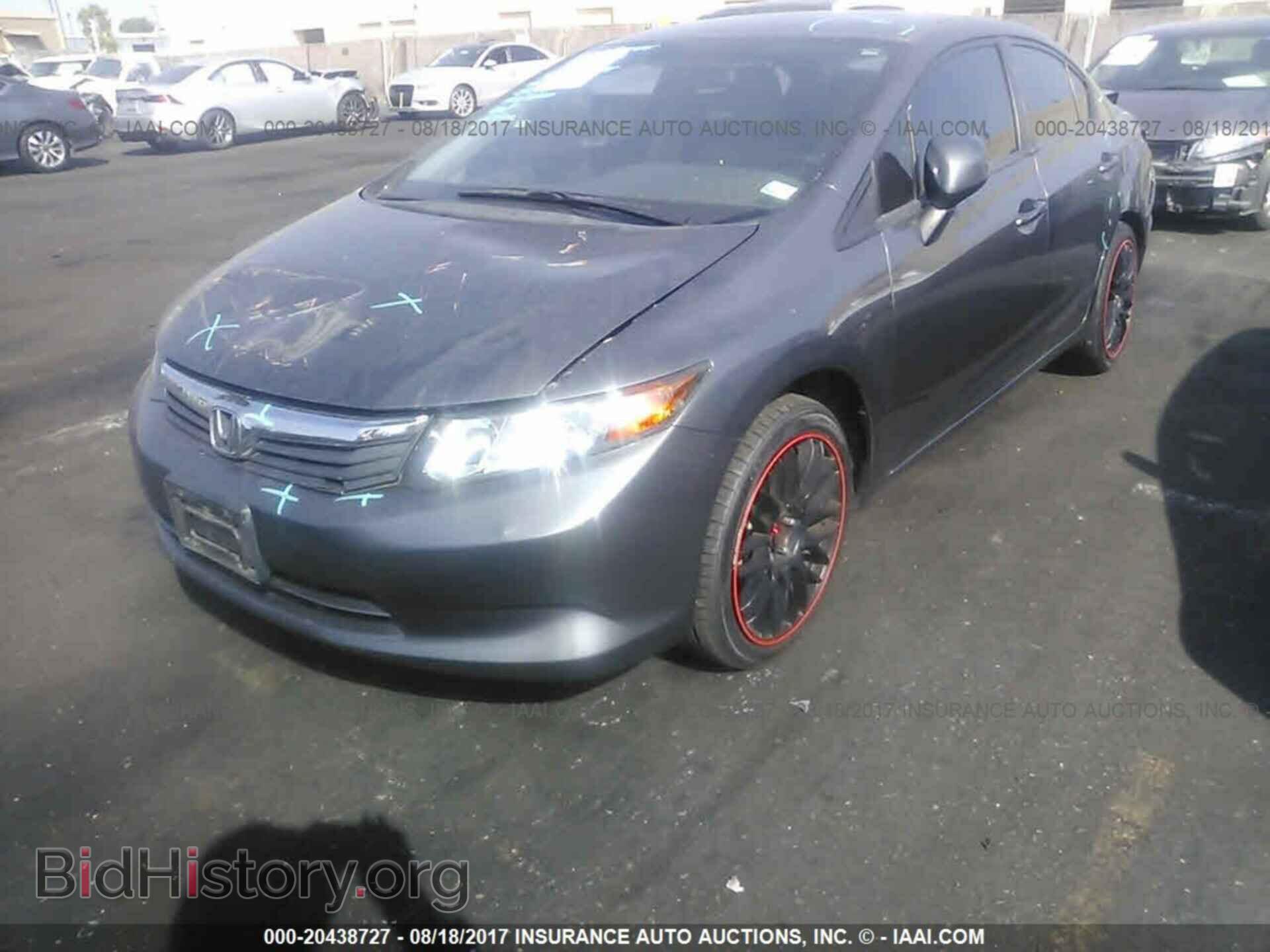 2012 Honda Civic - VIN: 2HGFB2F59CH569210 - Фото 2