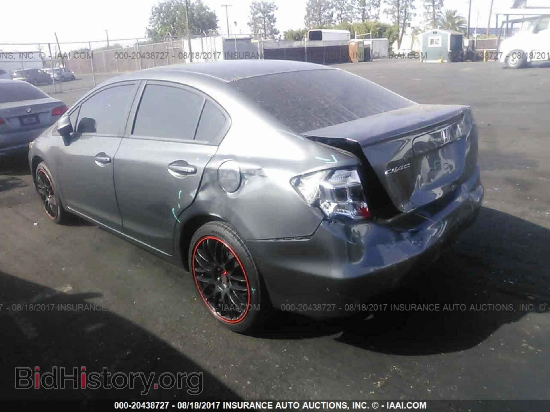 2012 Honda Civic - VIN: 2HGFB2F59CH569210 - Фото 3