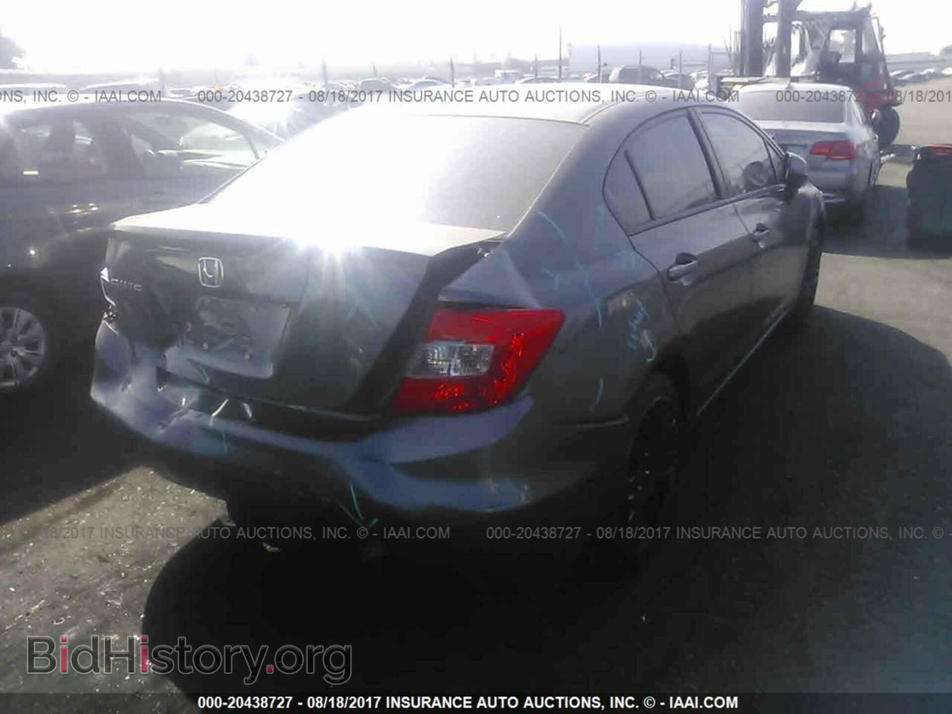 2012 Honda Civic - VIN: 2HGFB2F59CH569210 - Фото 4