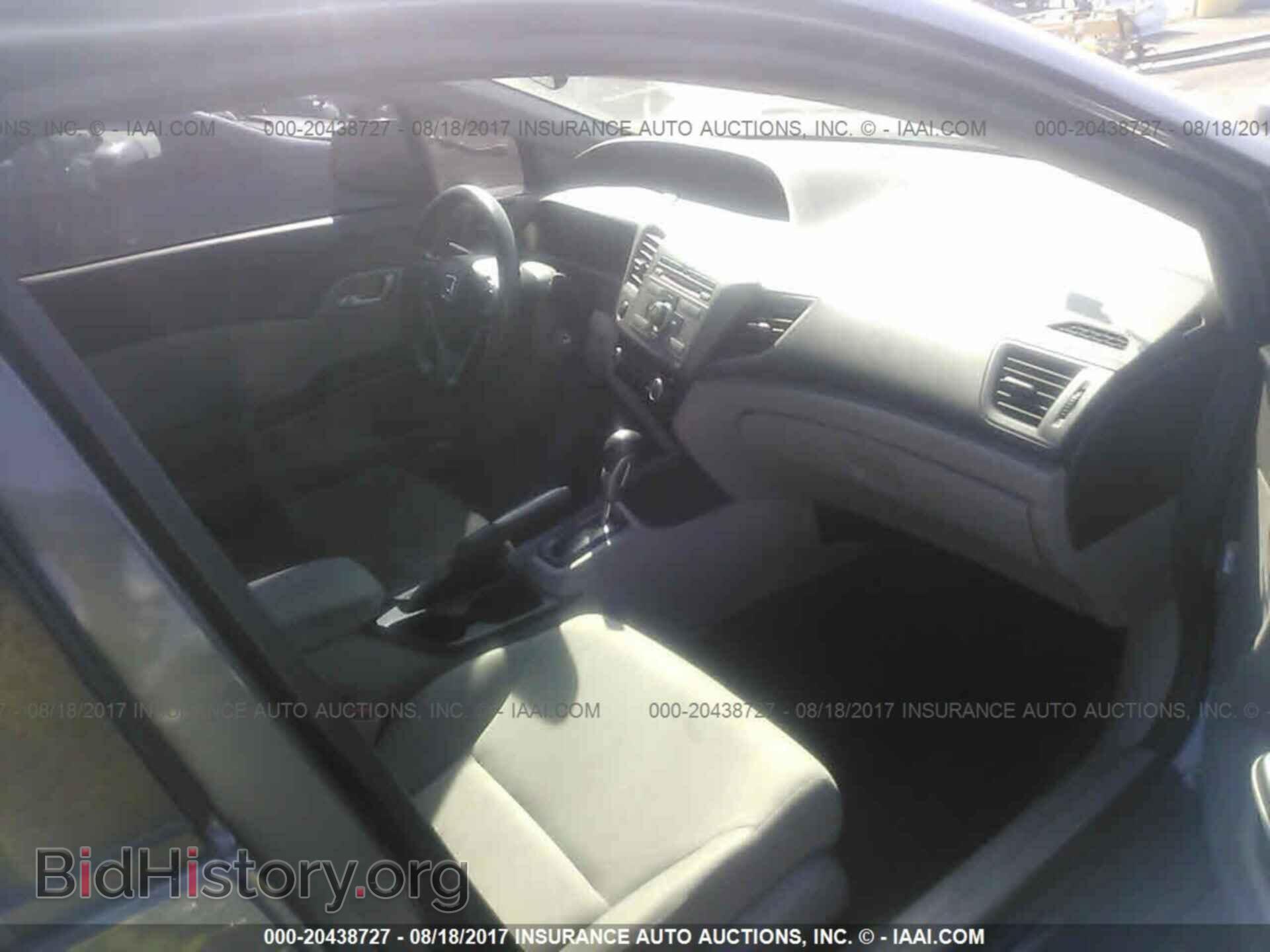 2012 Honda Civic - VIN: 2HGFB2F59CH569210 - Фото 5