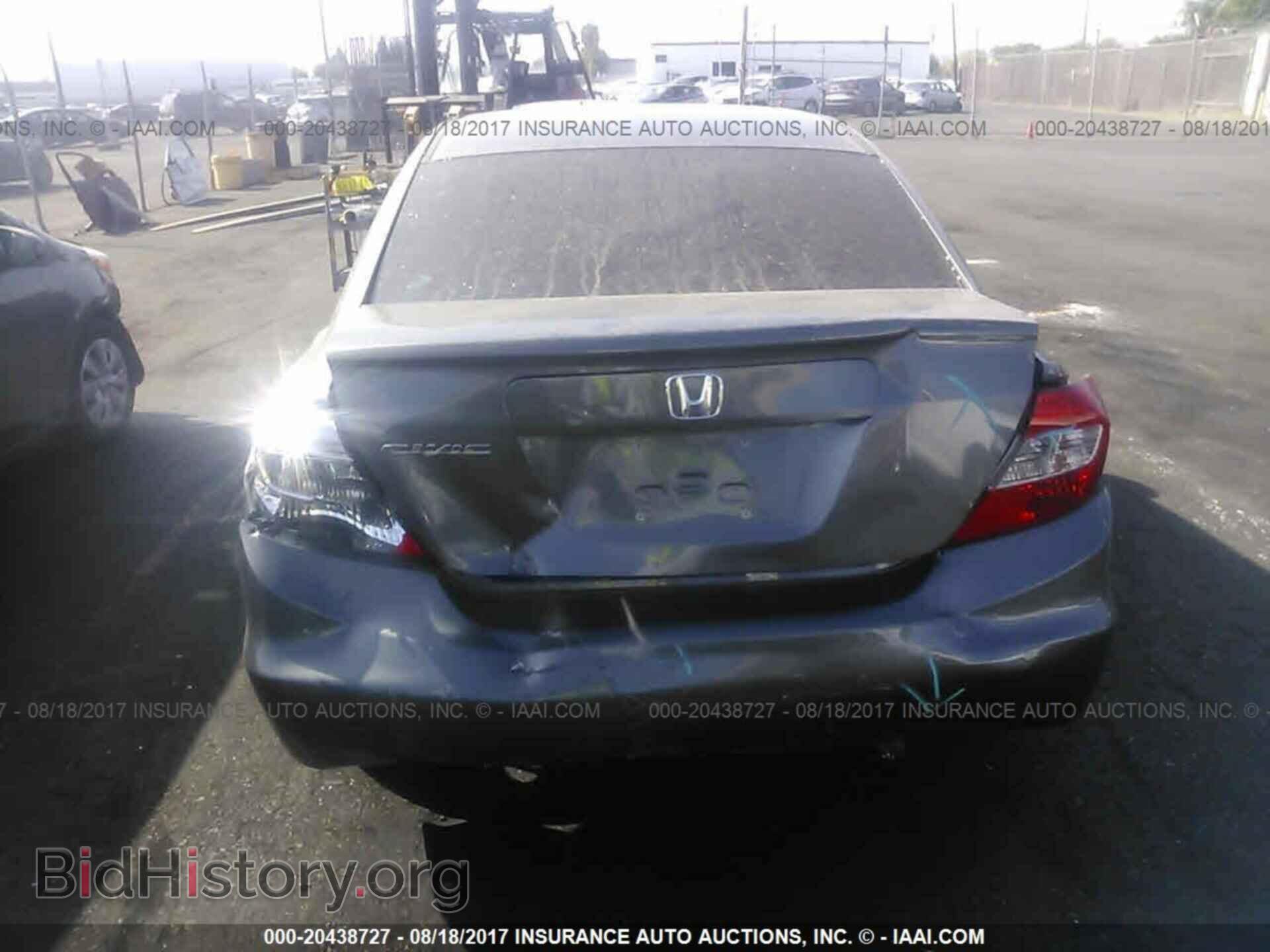 2012 Honda Civic - VIN: 2HGFB2F59CH569210 - Фото 6