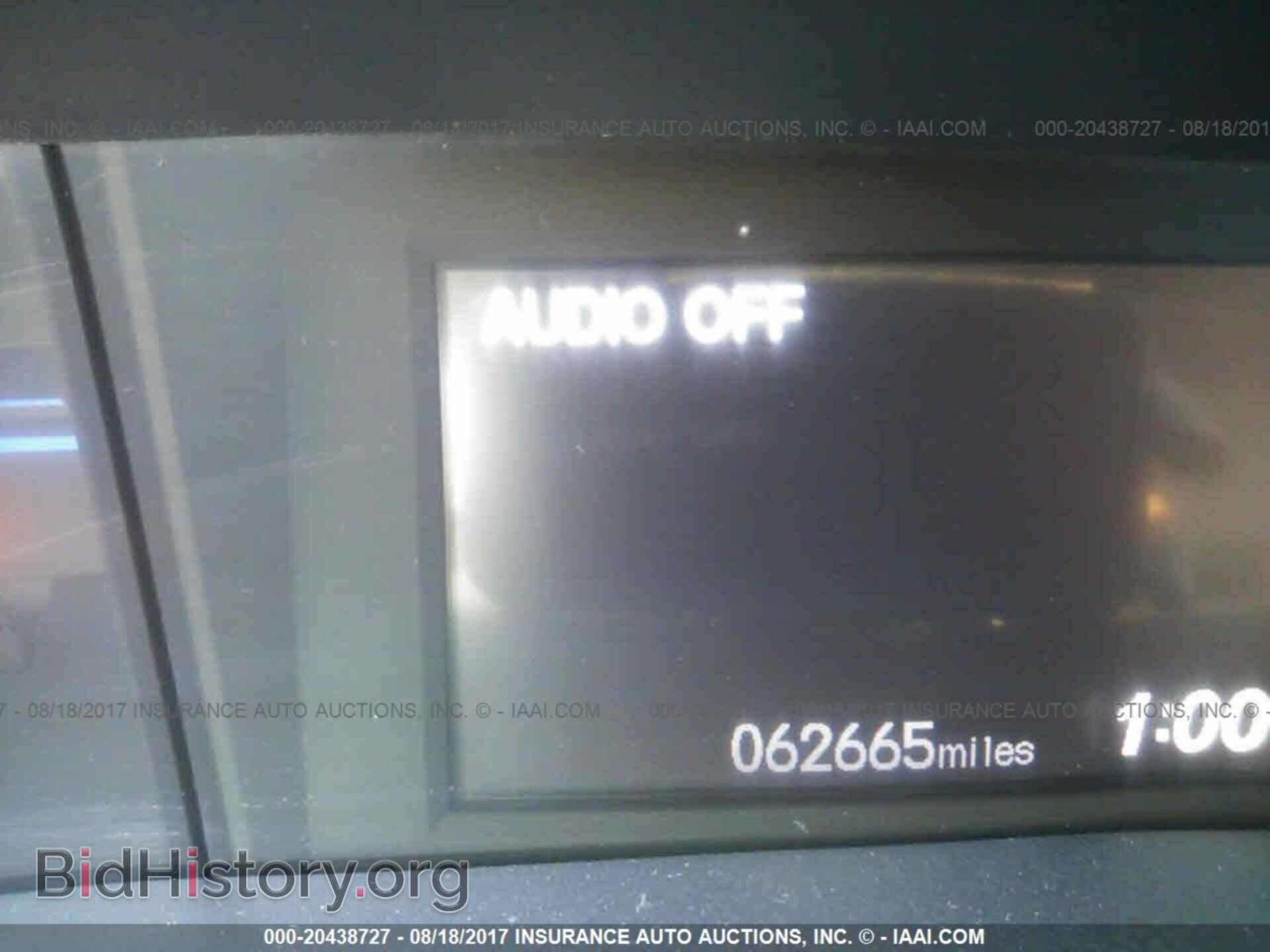 2012 Honda Civic - VIN: 2HGFB2F59CH569210 - Фото 7