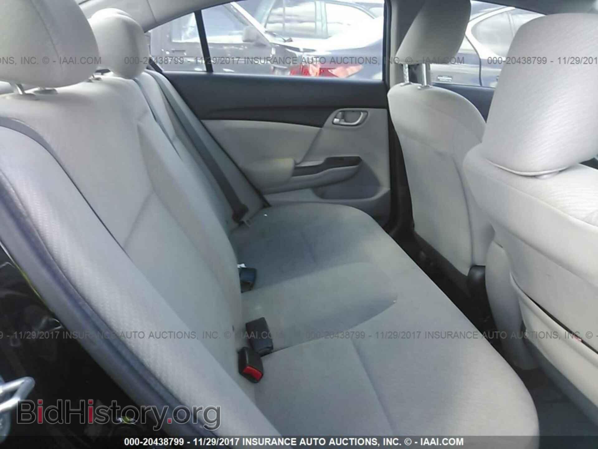 2013 Honda Civic - VIN: 2HGFB2F53DH300976 - Фото 8
