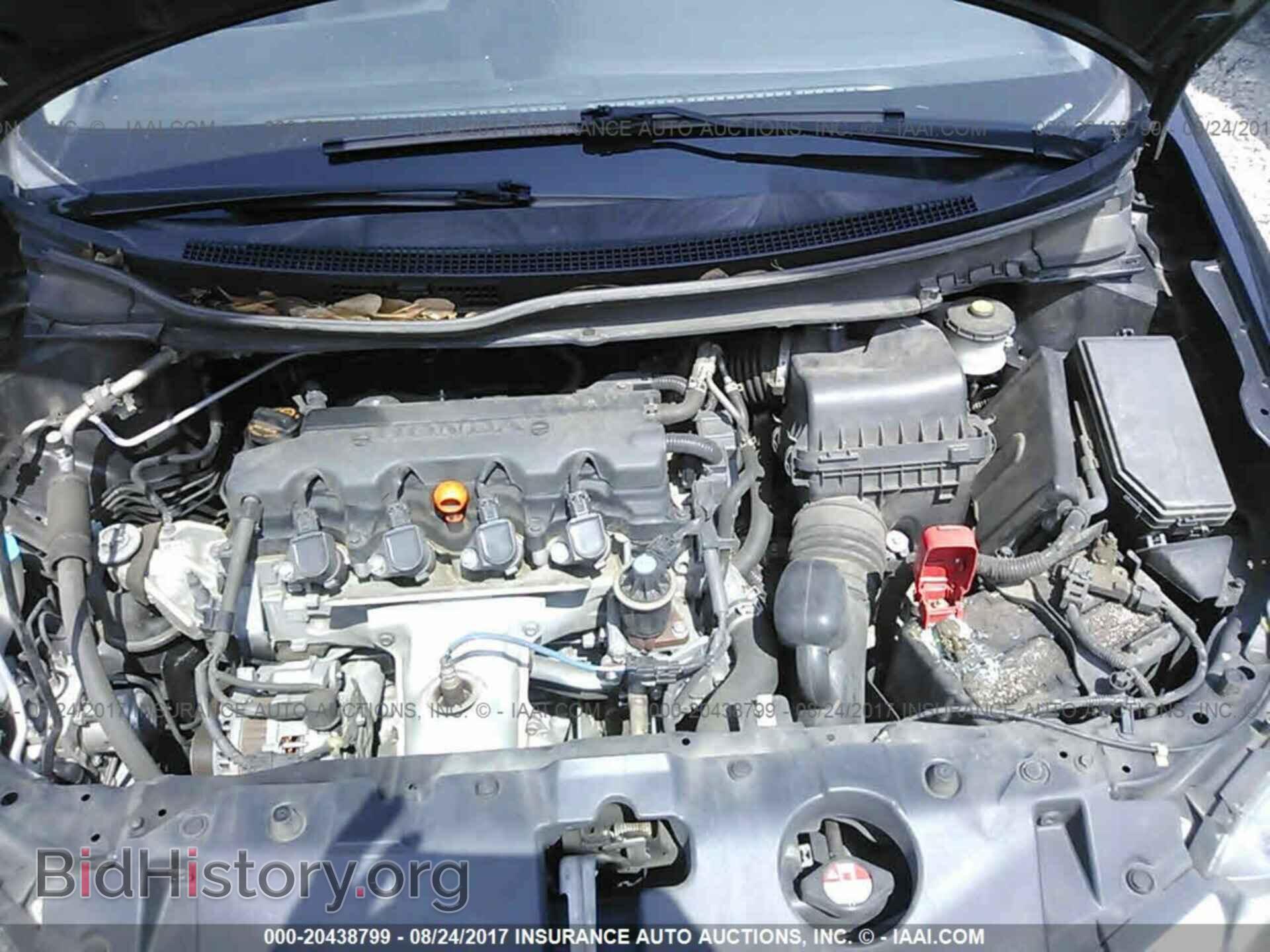 2013 Honda Civic - VIN: 2HGFB2F53DH300976 - Фото 10