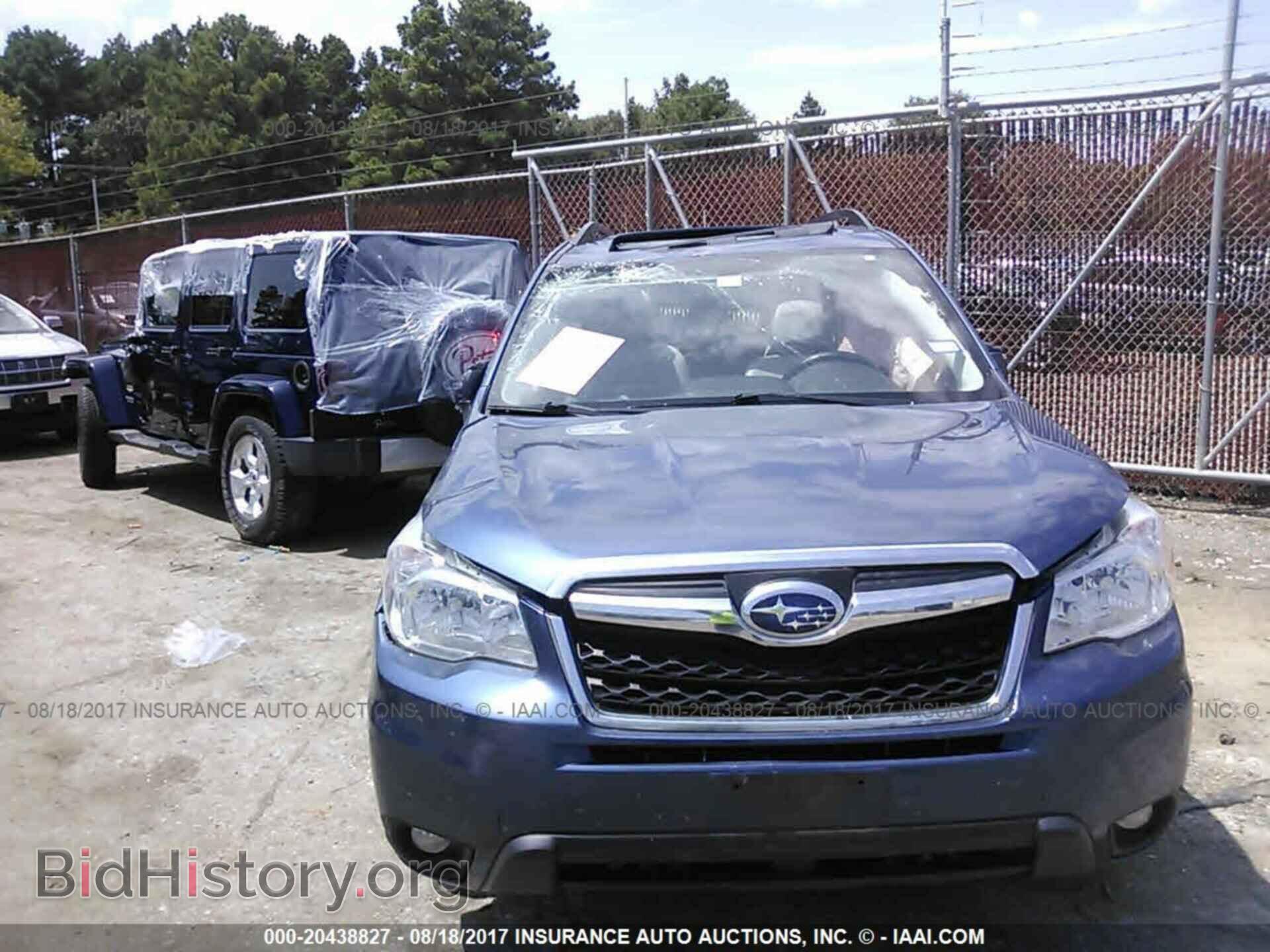 2014 Subaru Forester - VIN: JF2SJAHC0EH531395 - Фото 6