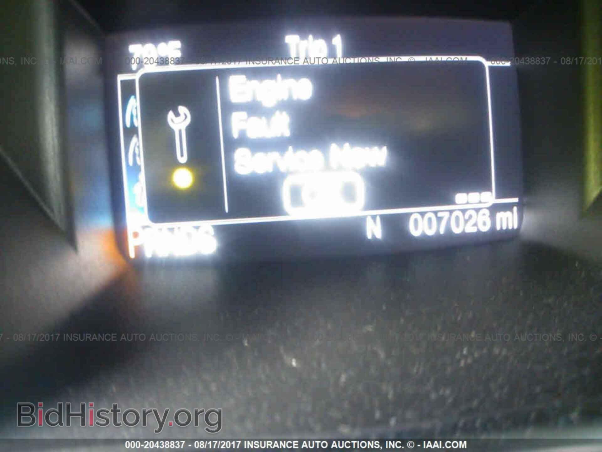 2017 Ford Transit - VIN: NM0AS8F75H1298517 - Фото 7