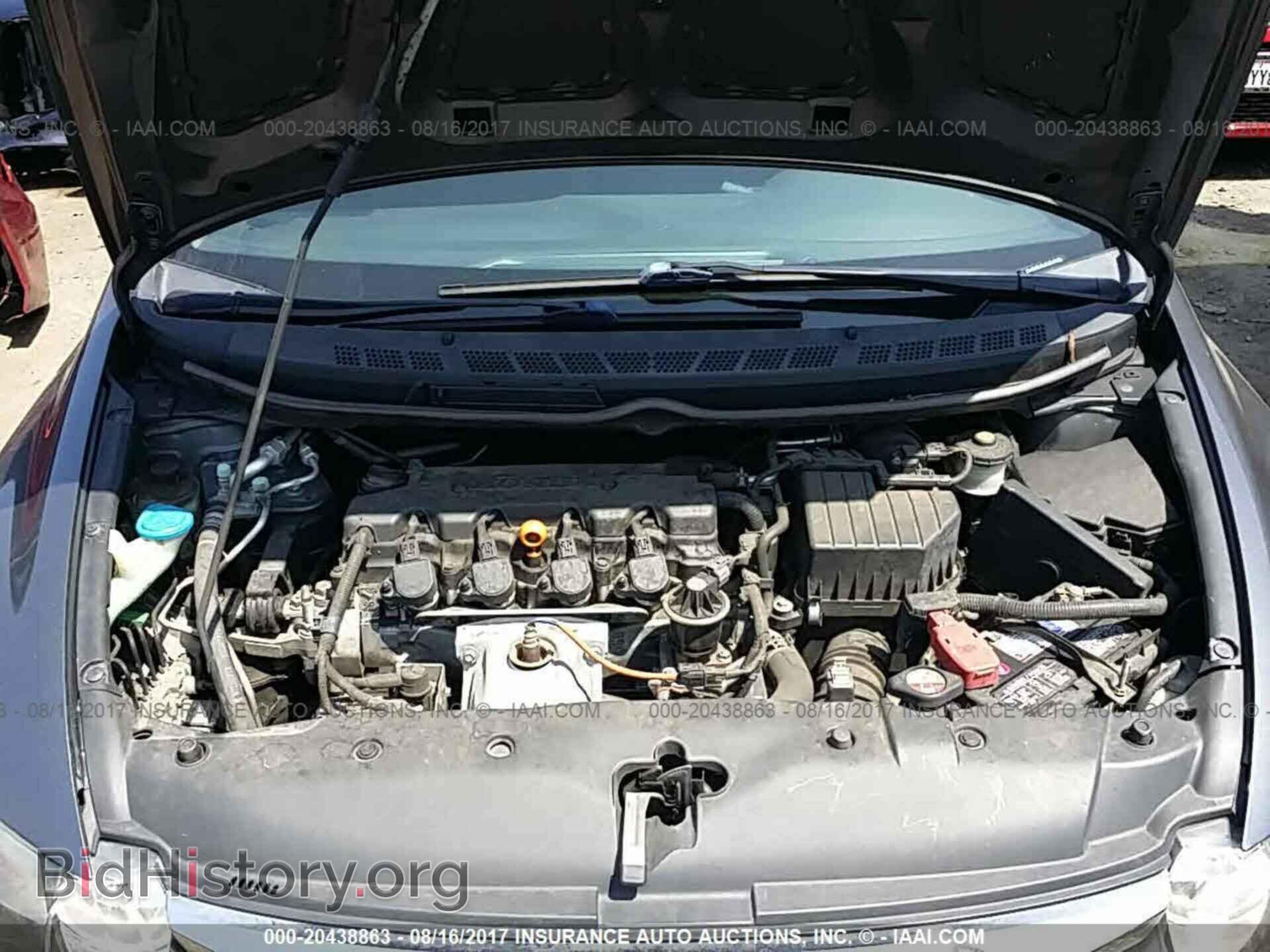 2011 Honda CIVIC (VIN 19XFA1F60BE043854) — фото 10 из 10