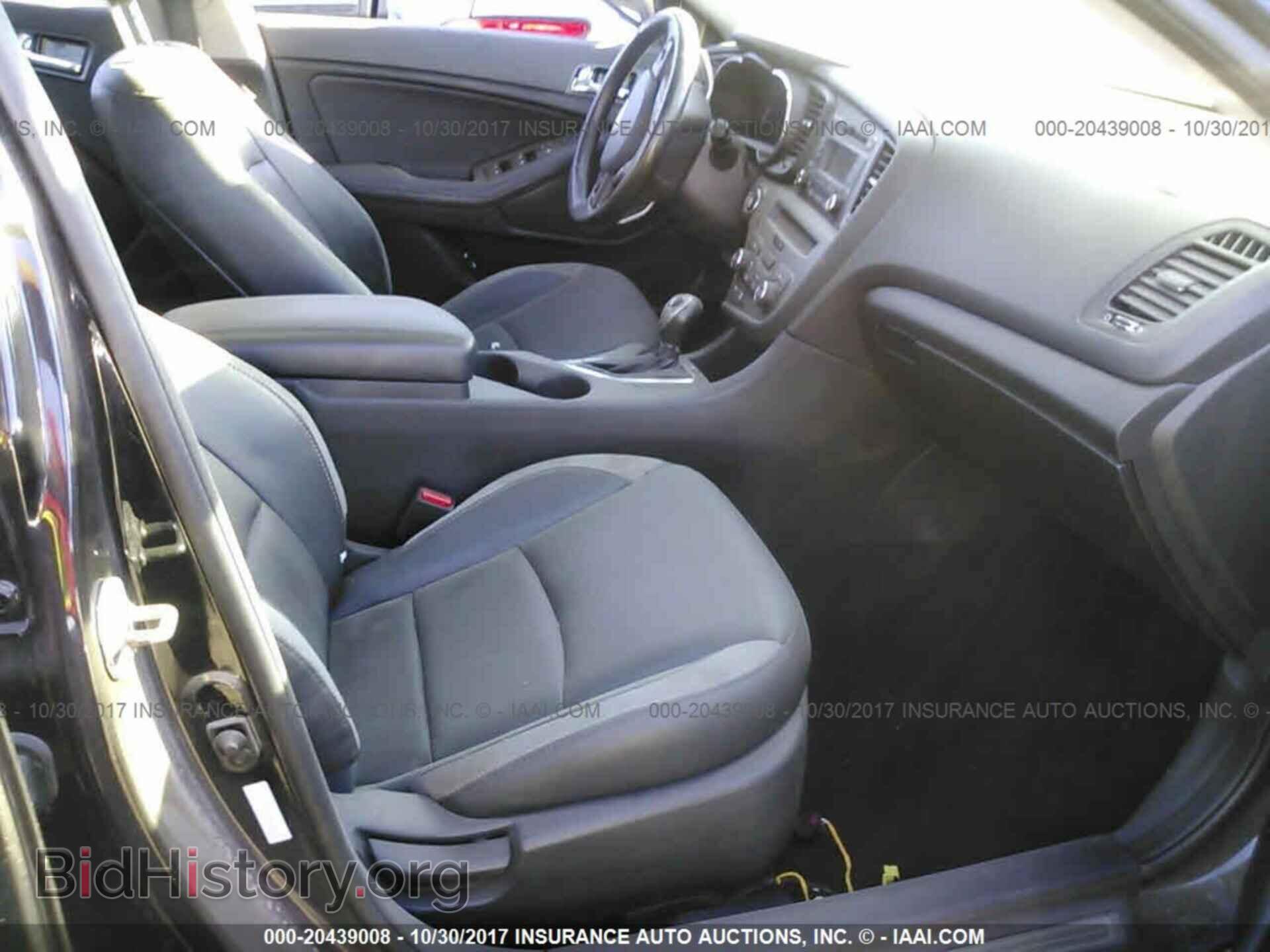 2012 Kia Optima - VIN: 5XXGR4A60CG068252 - Фото 5