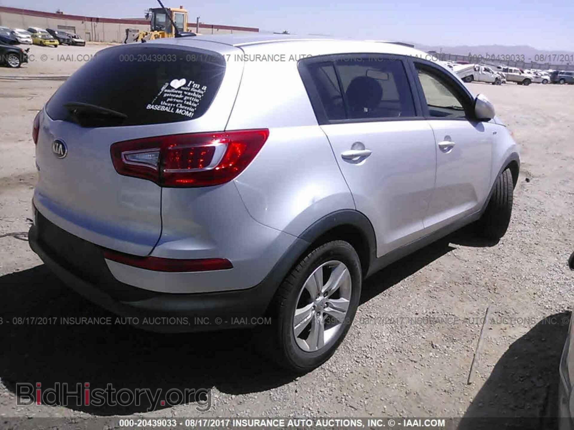 2013 Kia Sportage - VIN: KNDPBCA23D7450622 - Фото 4