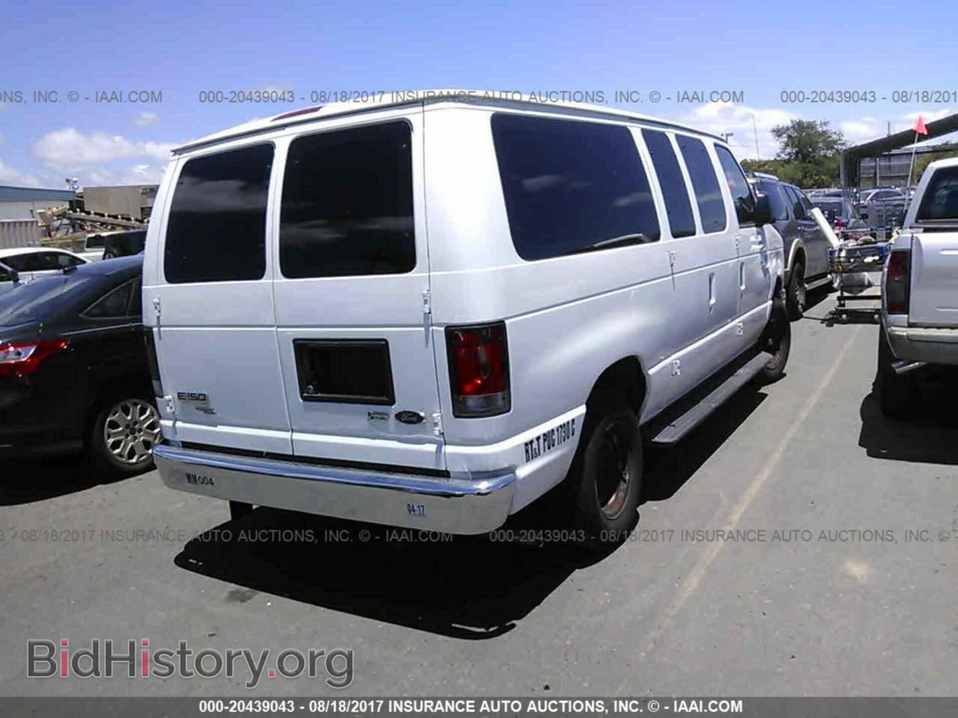 2013 Ford Econoline - VIN: 1FMNE1BW2DDA71323 - Фото 4