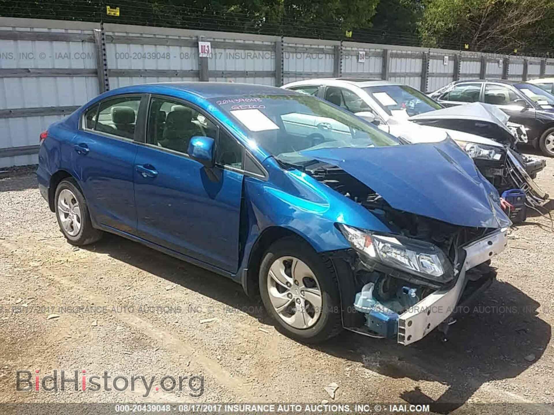 Фотография 19XFB2F54DE055566 - Honda Civic 2013