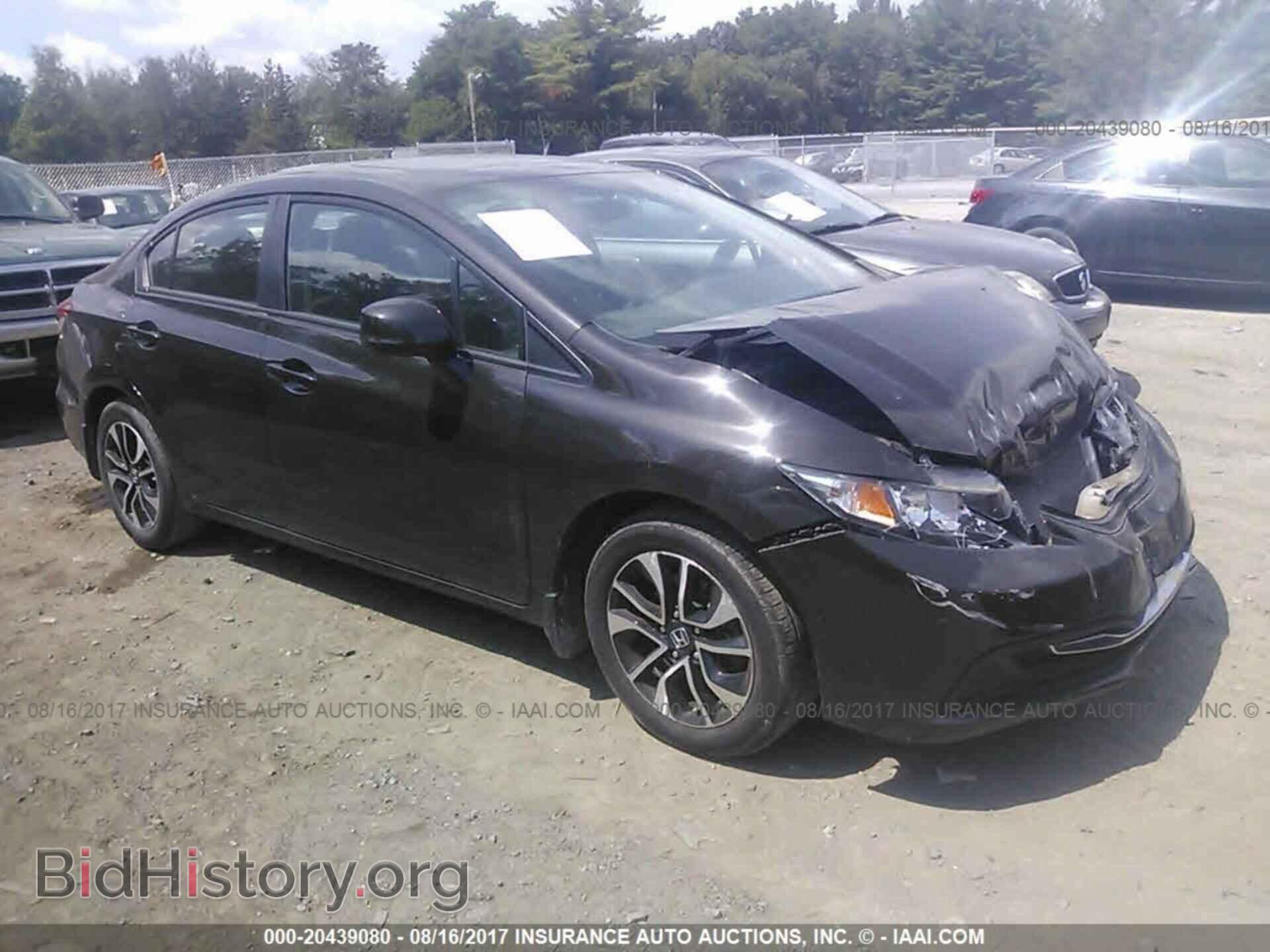 Фотография 2HGFB2F80DH526709 - Honda Civic 2013