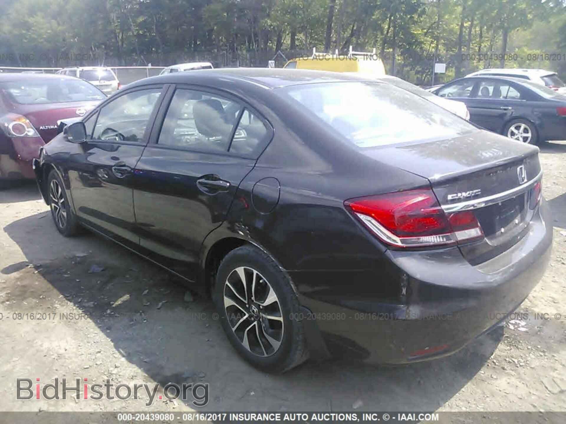 2013 Honda Civic - VIN: 2HGFB2F80DH526709 - Фото 3