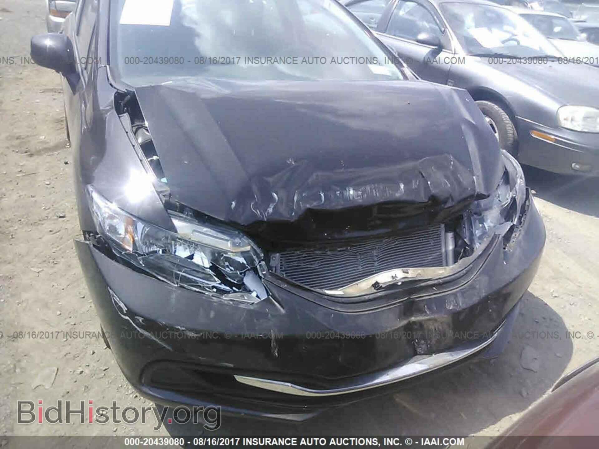 2013 Honda Civic - VIN: 2HGFB2F80DH526709 - Фото 6