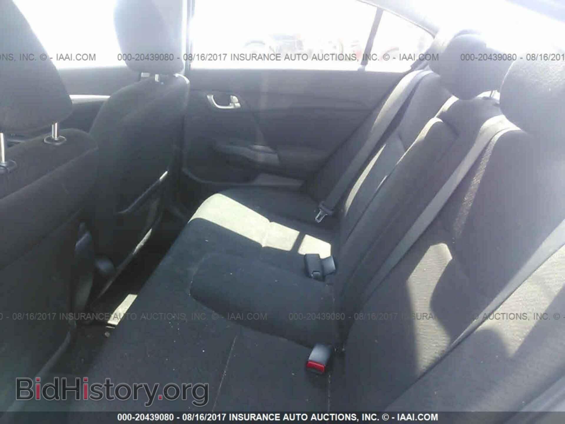 2013 Honda Civic - VIN: 2HGFB2F80DH526709 - Фото 8