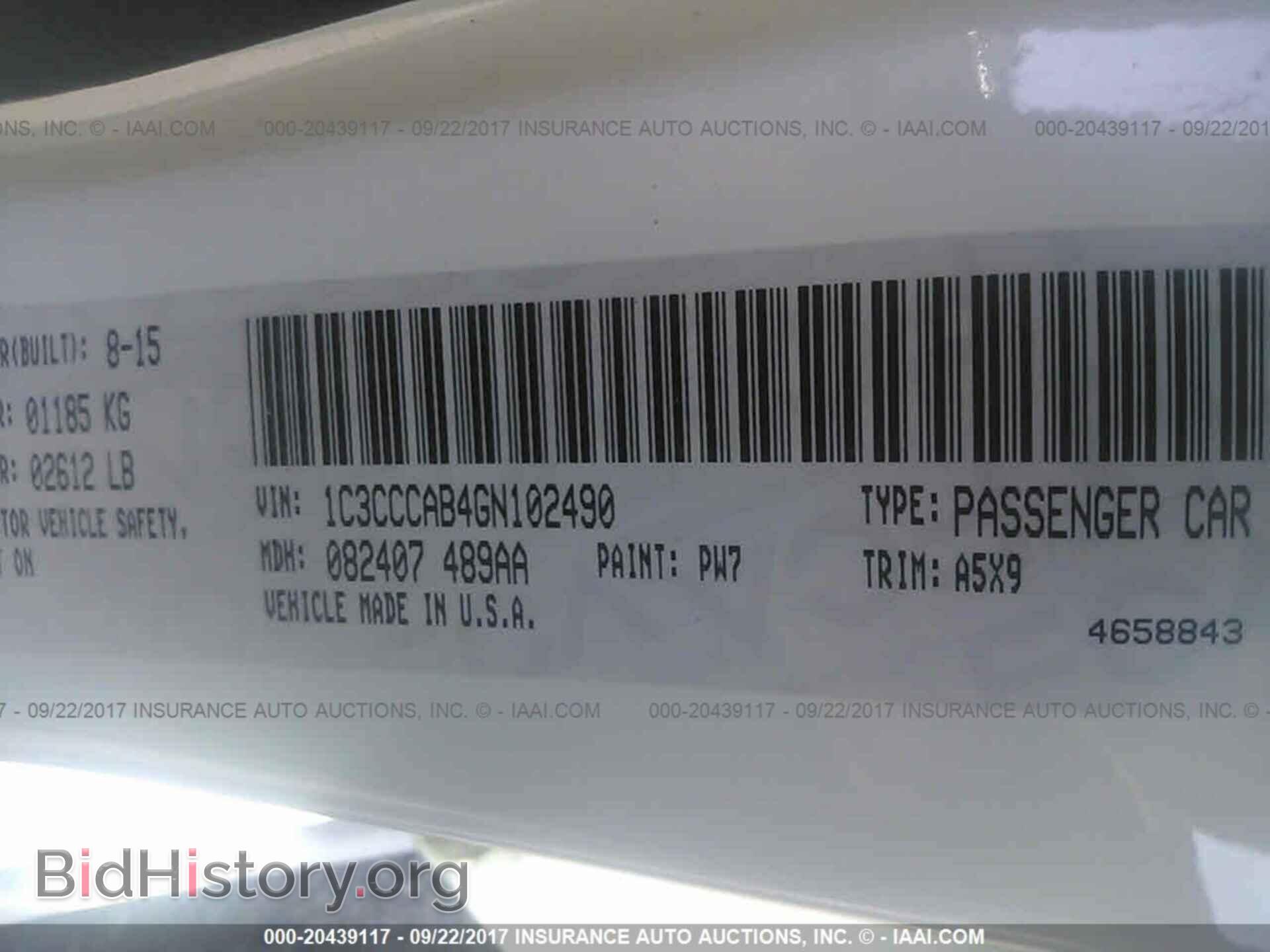 2016 Chrysler 200 - VIN: 1C3CCCAB4GN102490 - Photo 9