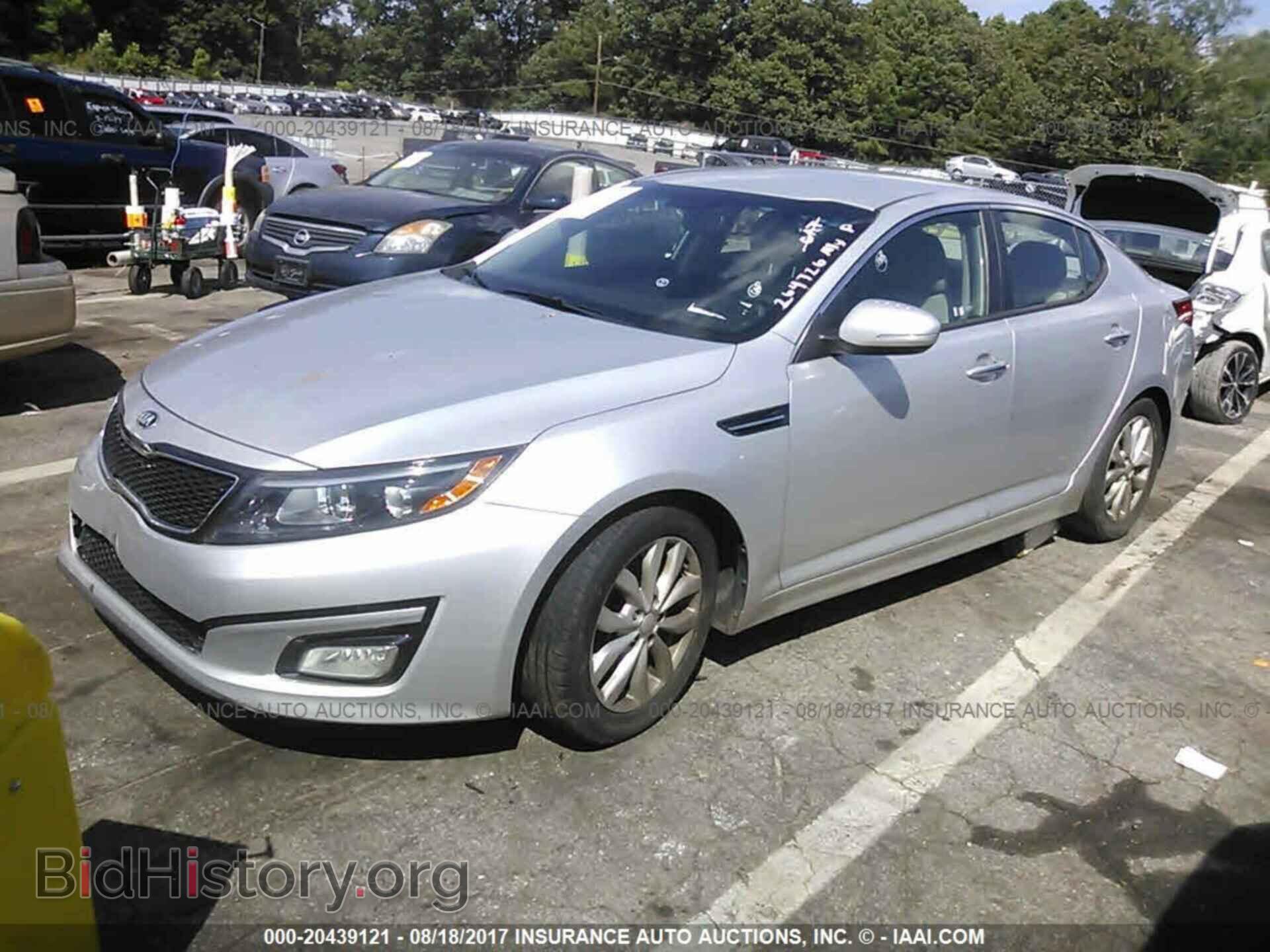 2014 Kia Optima - VIN: 5XXGN4A73EG264726 - Фото 2
