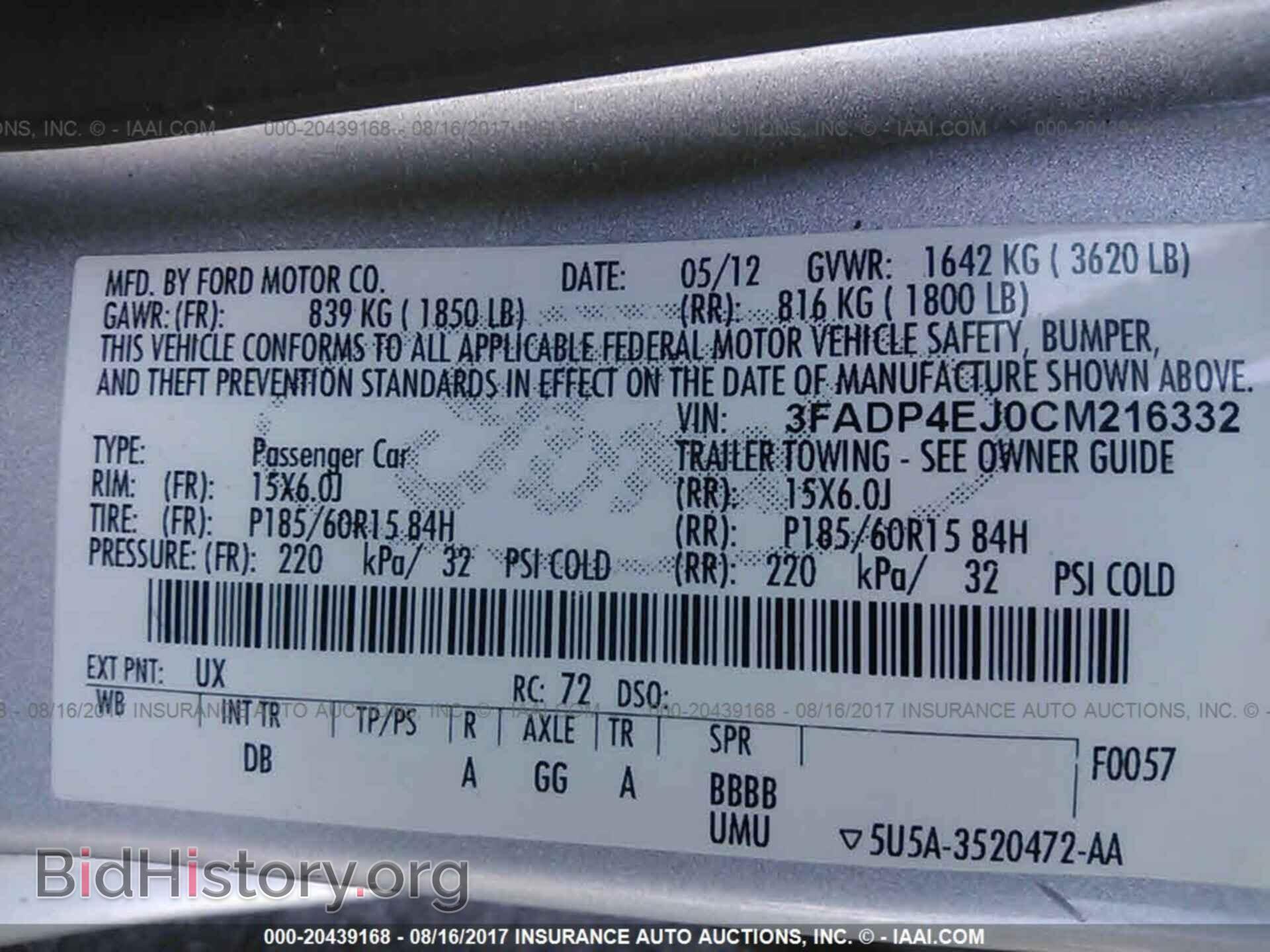 2012 Ford Fiesta - VIN: 3FADP4EJ0CM216332 - Фото 9