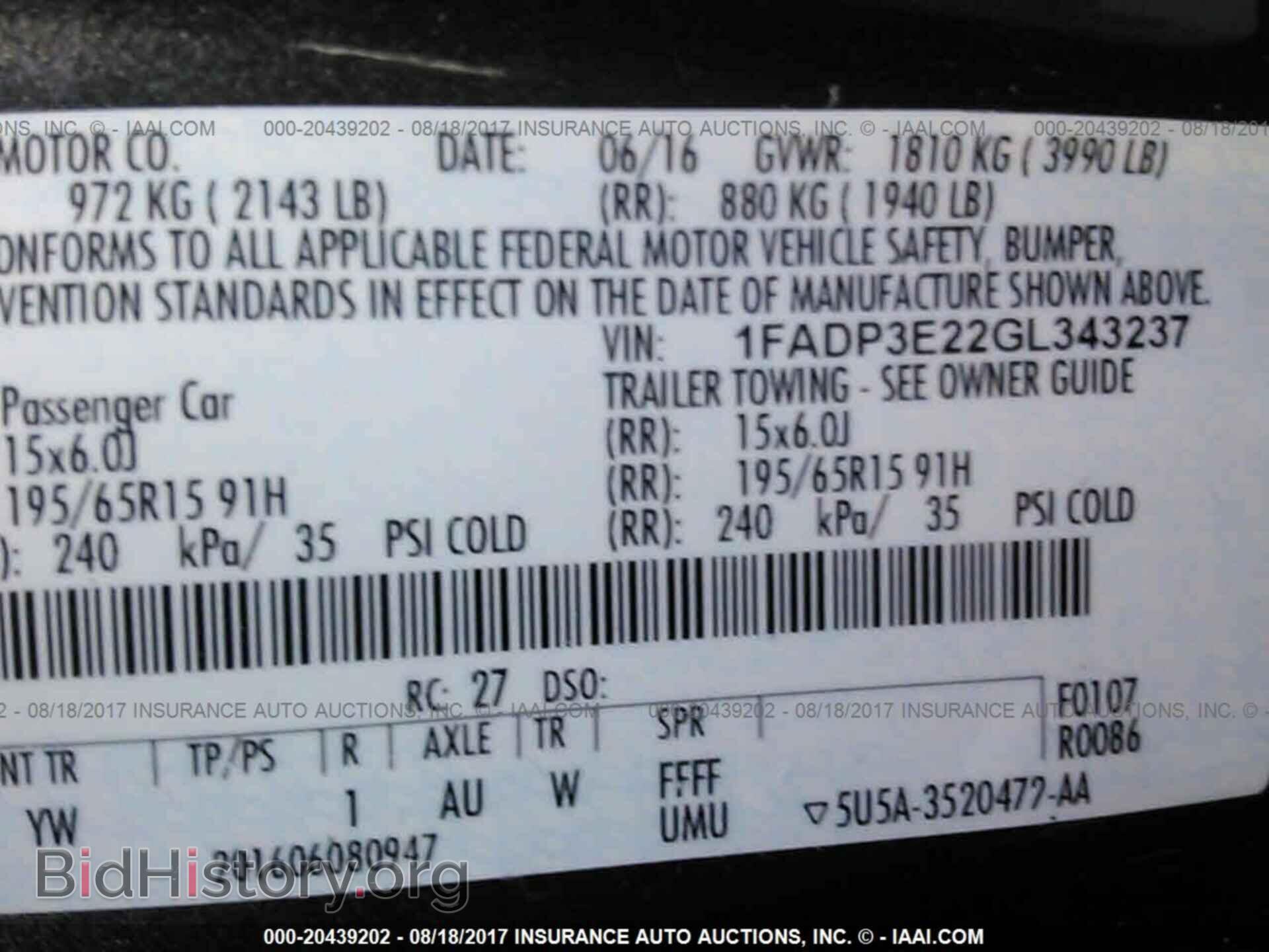2016 Ford Focus - VIN: 1FADP3E22GL343237 - Фото 9