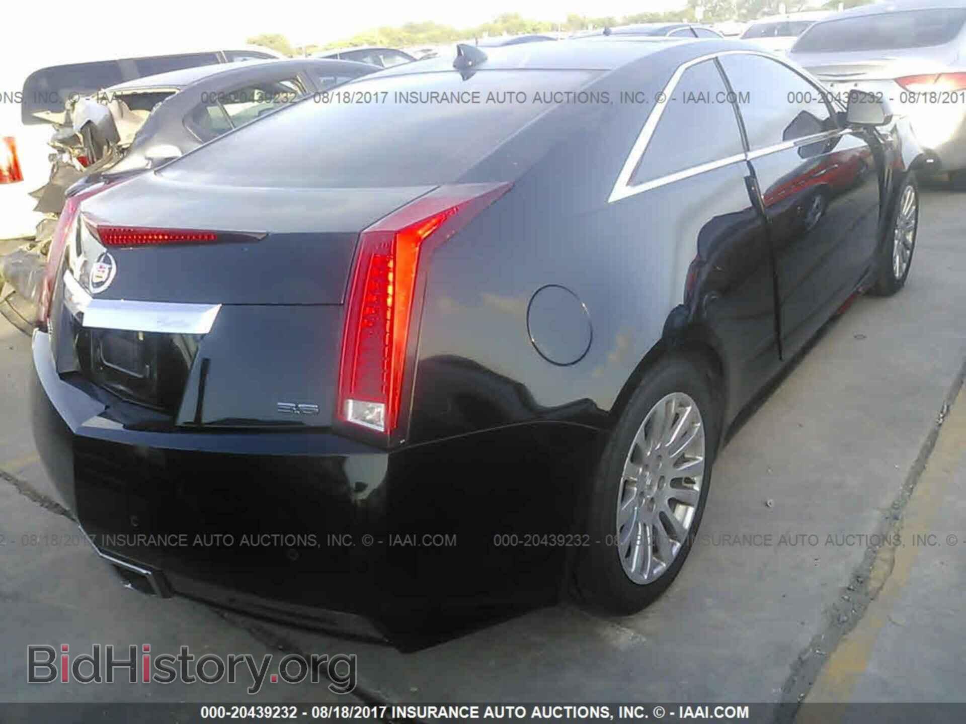 2013 Cadillac Cts - VIN: 1G6DK1E37D0153682 - Фото 4
