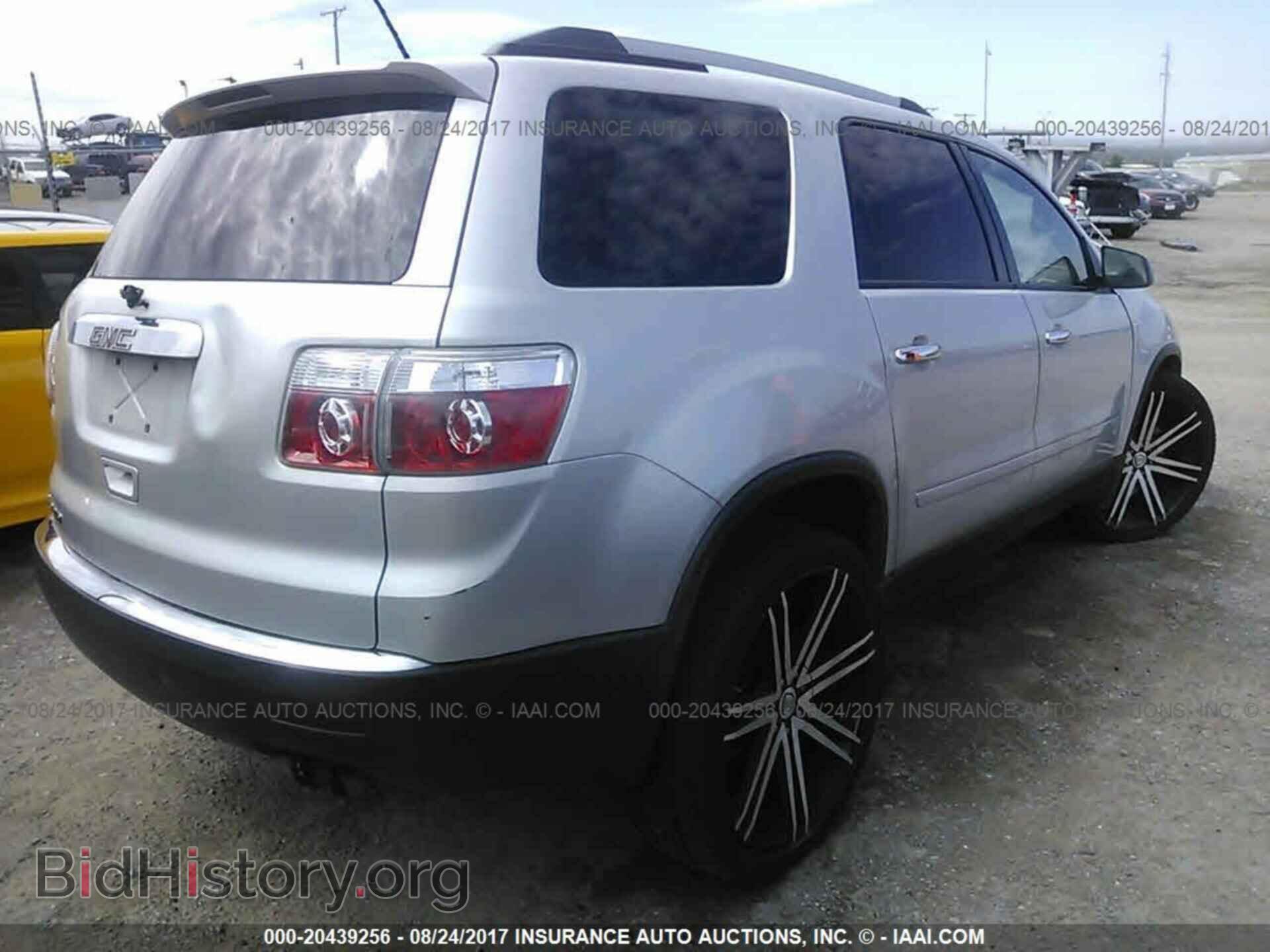 2012 Gmc Acadia - VIN: 1GKKRNED1CJ287083 - Photo 4