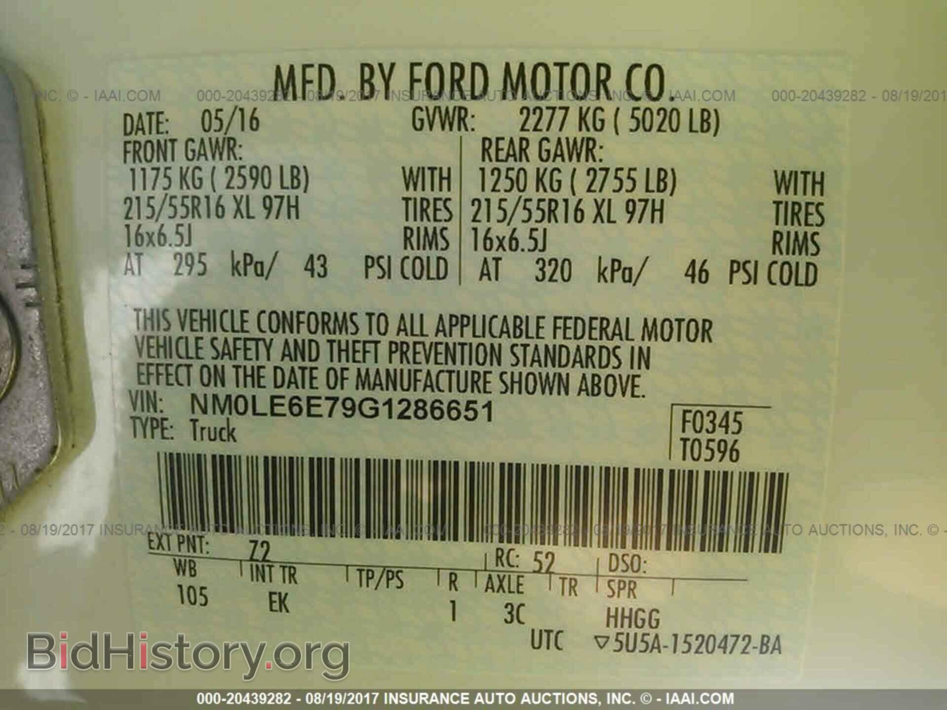 2016 Ford Transit - VIN: NM0LE6E79G1286651 - Photo 9
