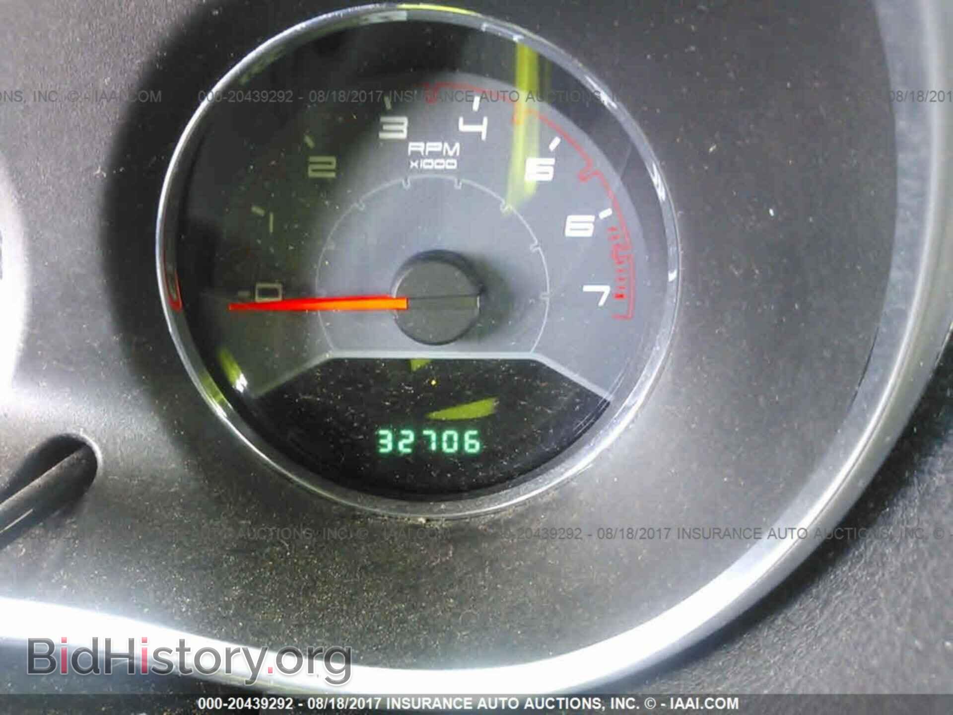 2013 Dodge Avenger - VIN: 1C3CDZCG6DN741085 - Photo 7