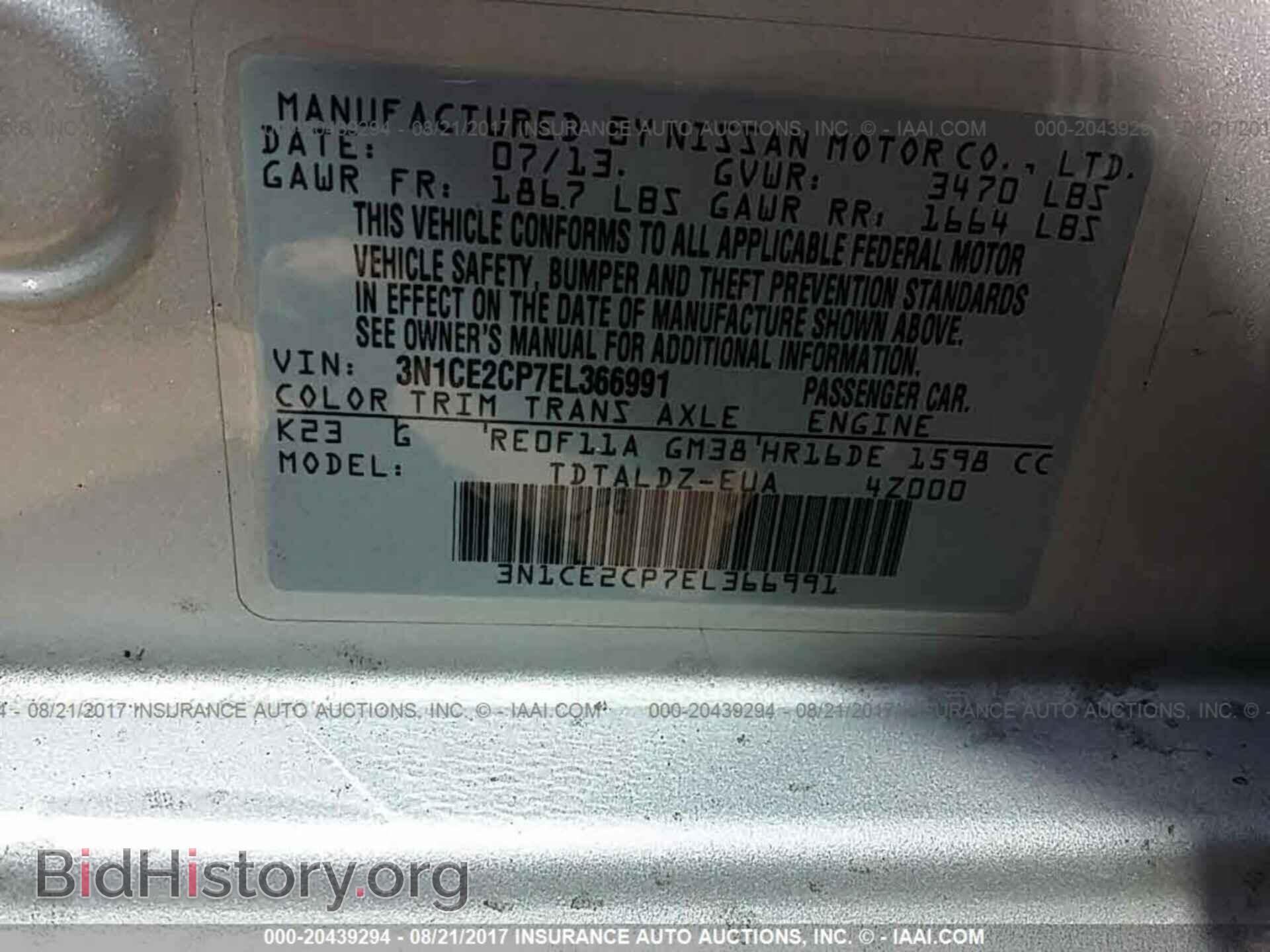 2014 Nissan Versa note - VIN: 3N1CE2CP7EL366991 - Photo 9