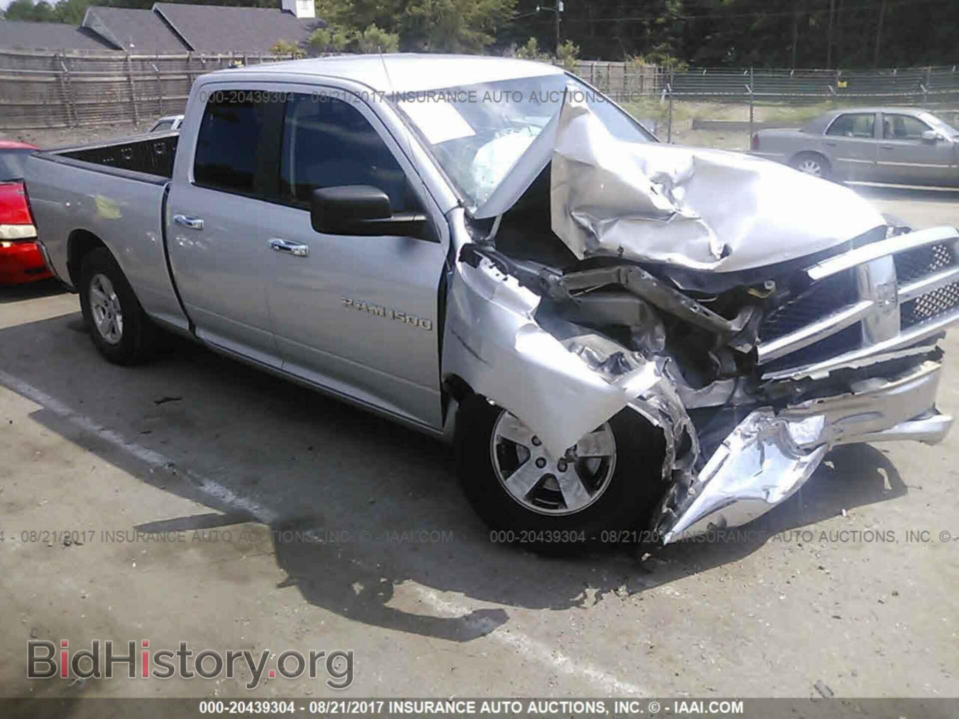 Фотография 1C6RD7GP1CS102883 - Dodge Ram 1500 2012