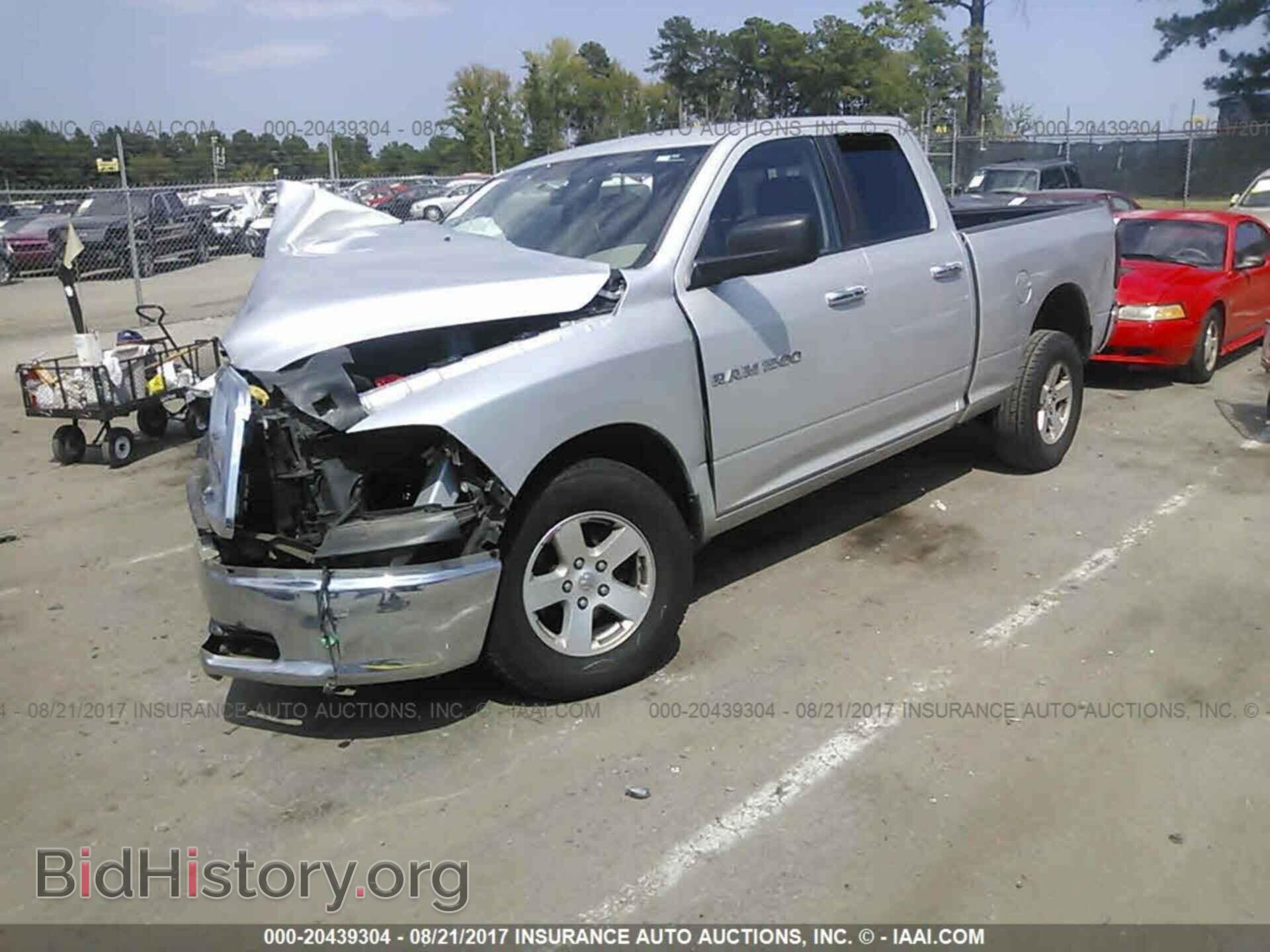 2012 Dodge Ram 1500 - VIN: 1C6RD7GP1CS102883 - Фото 2