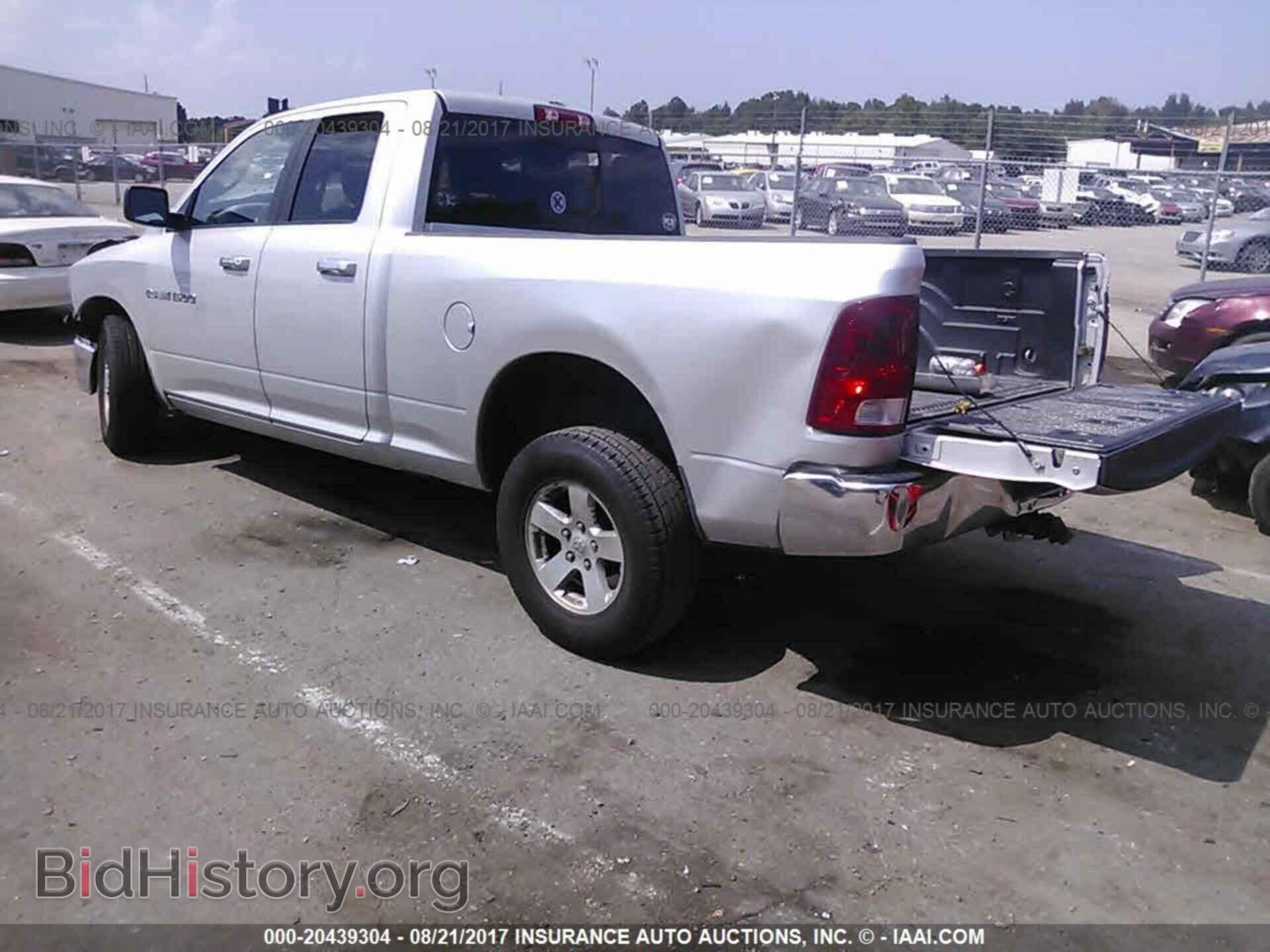 2012 Dodge Ram 1500 - VIN: 1C6RD7GP1CS102883 - Фото 3